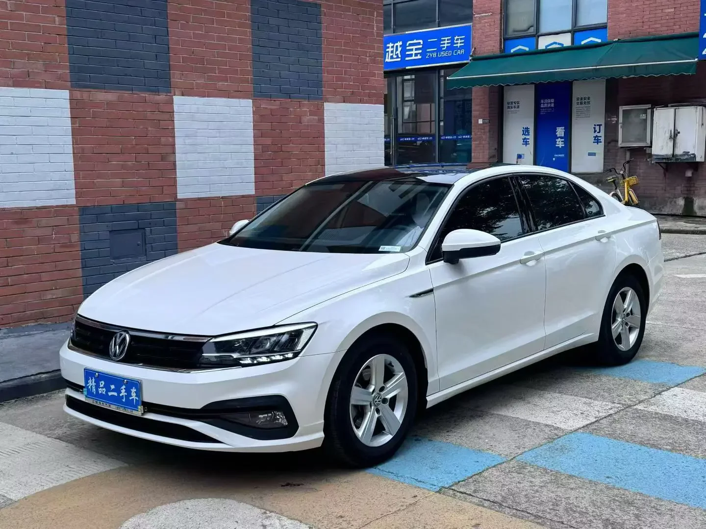 Volkswagen Lamando