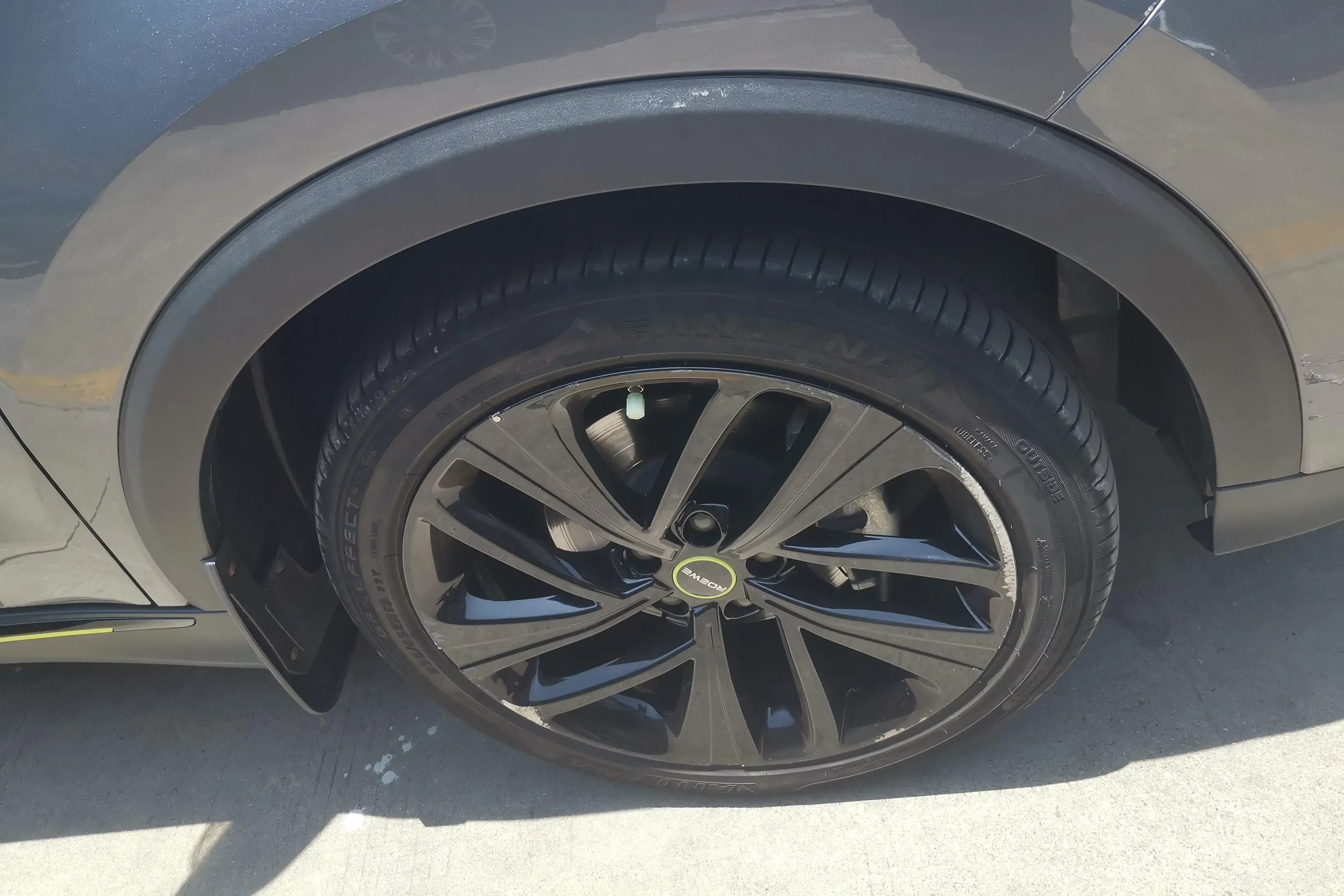 Roewe RX5