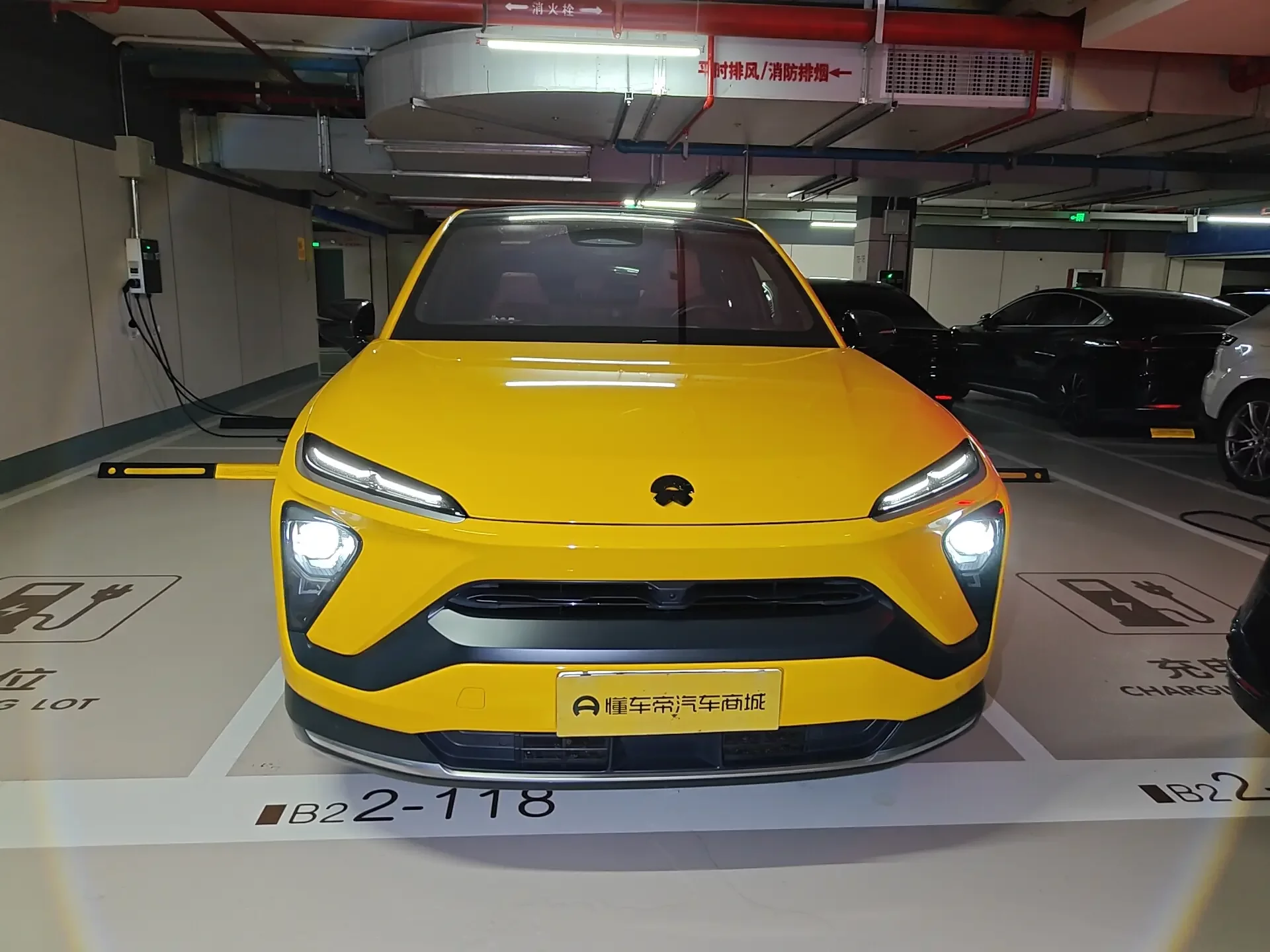NIO EC6