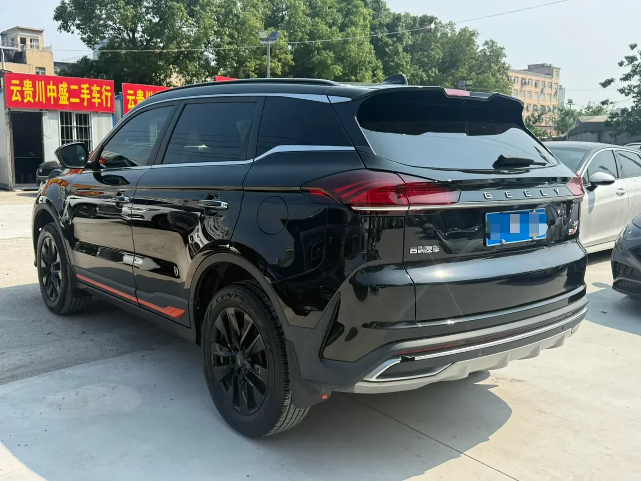Geely Atlas