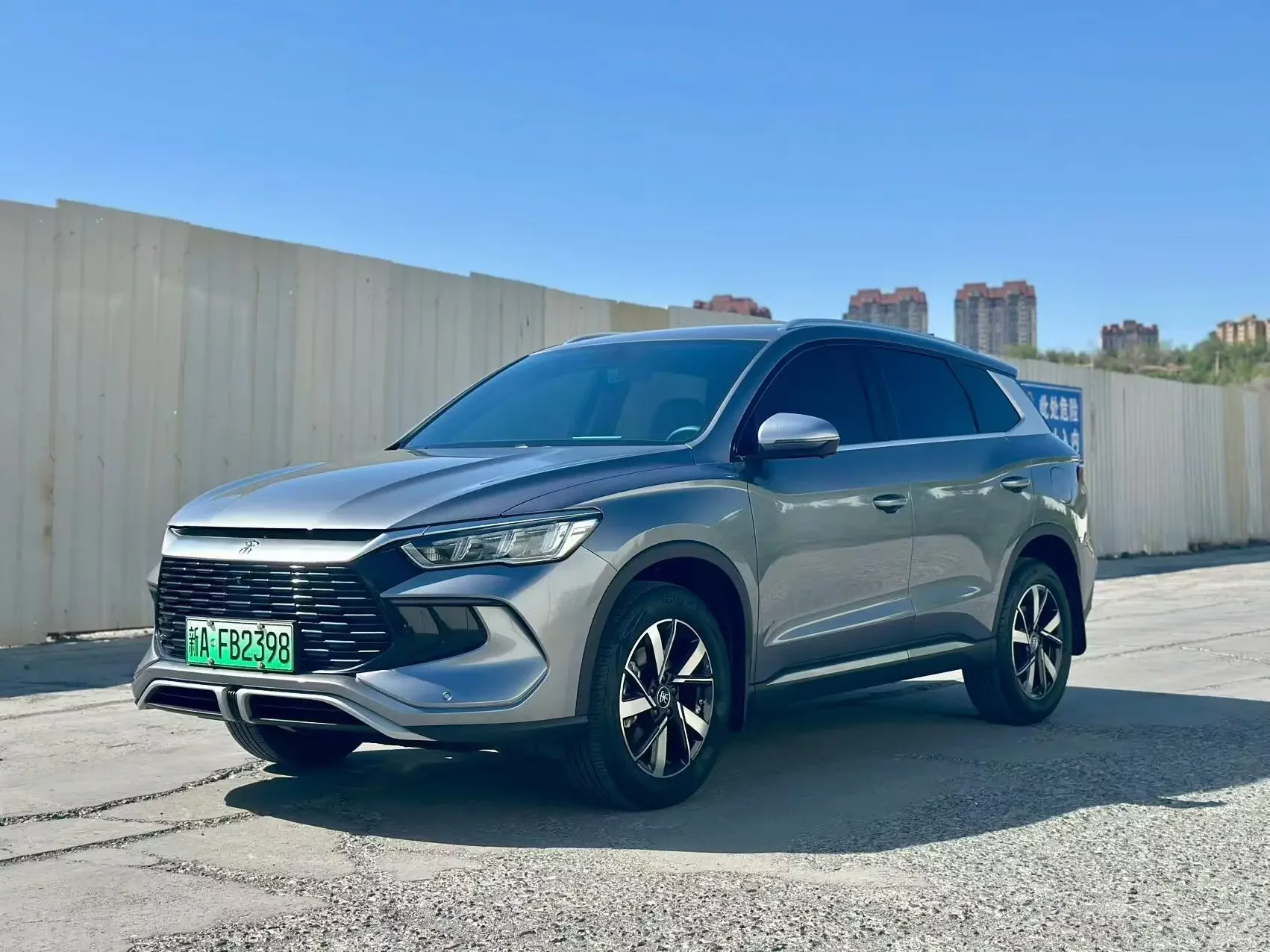 BYD Song Pro DM