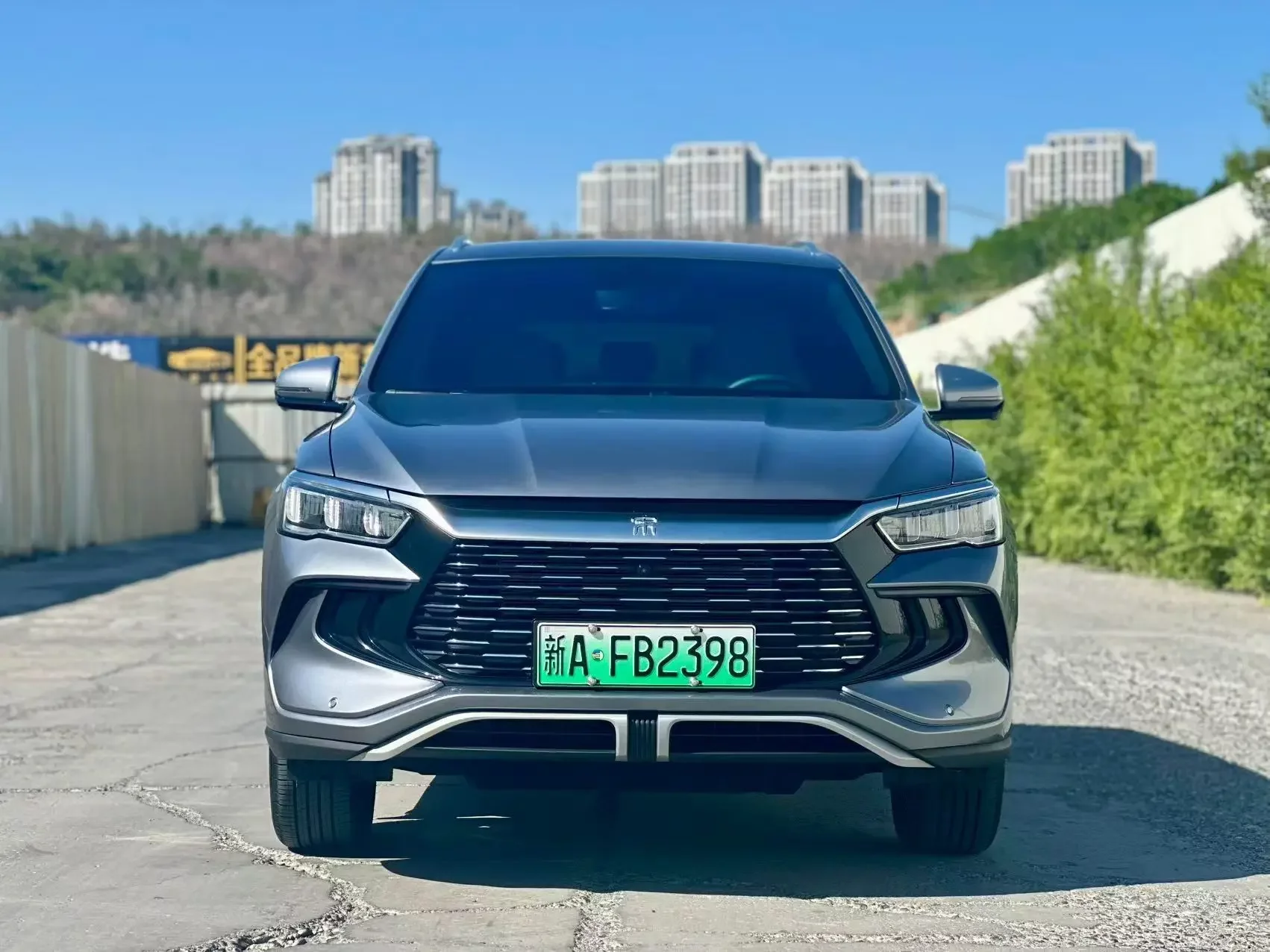BYD Song Pro DM