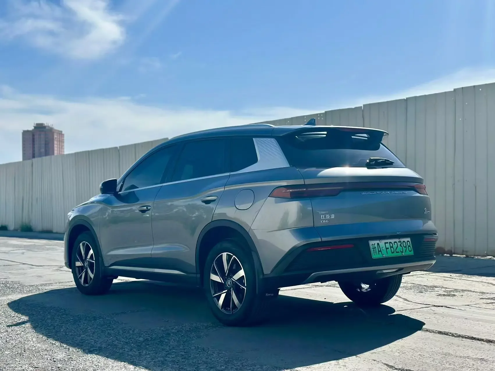 BYD Song Pro DM