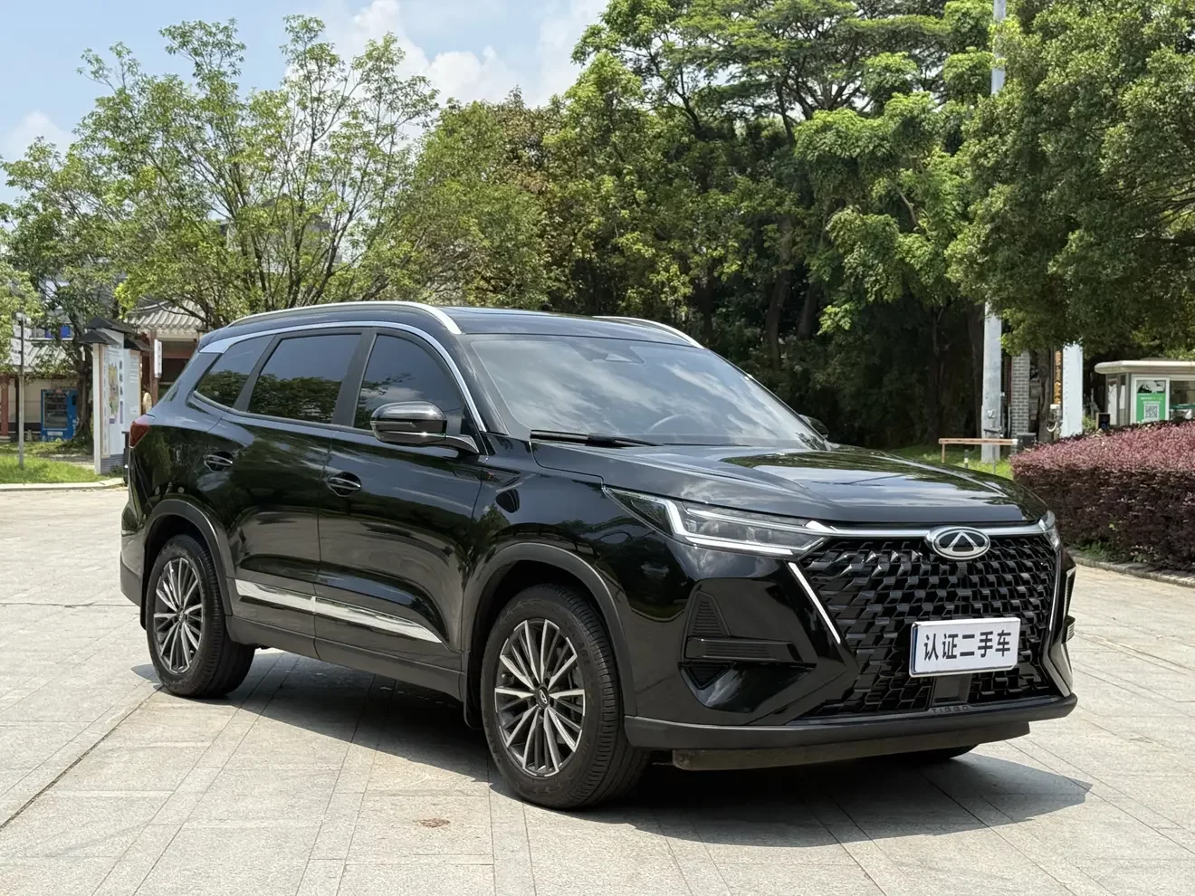 Chery Tiggo 8 PRO