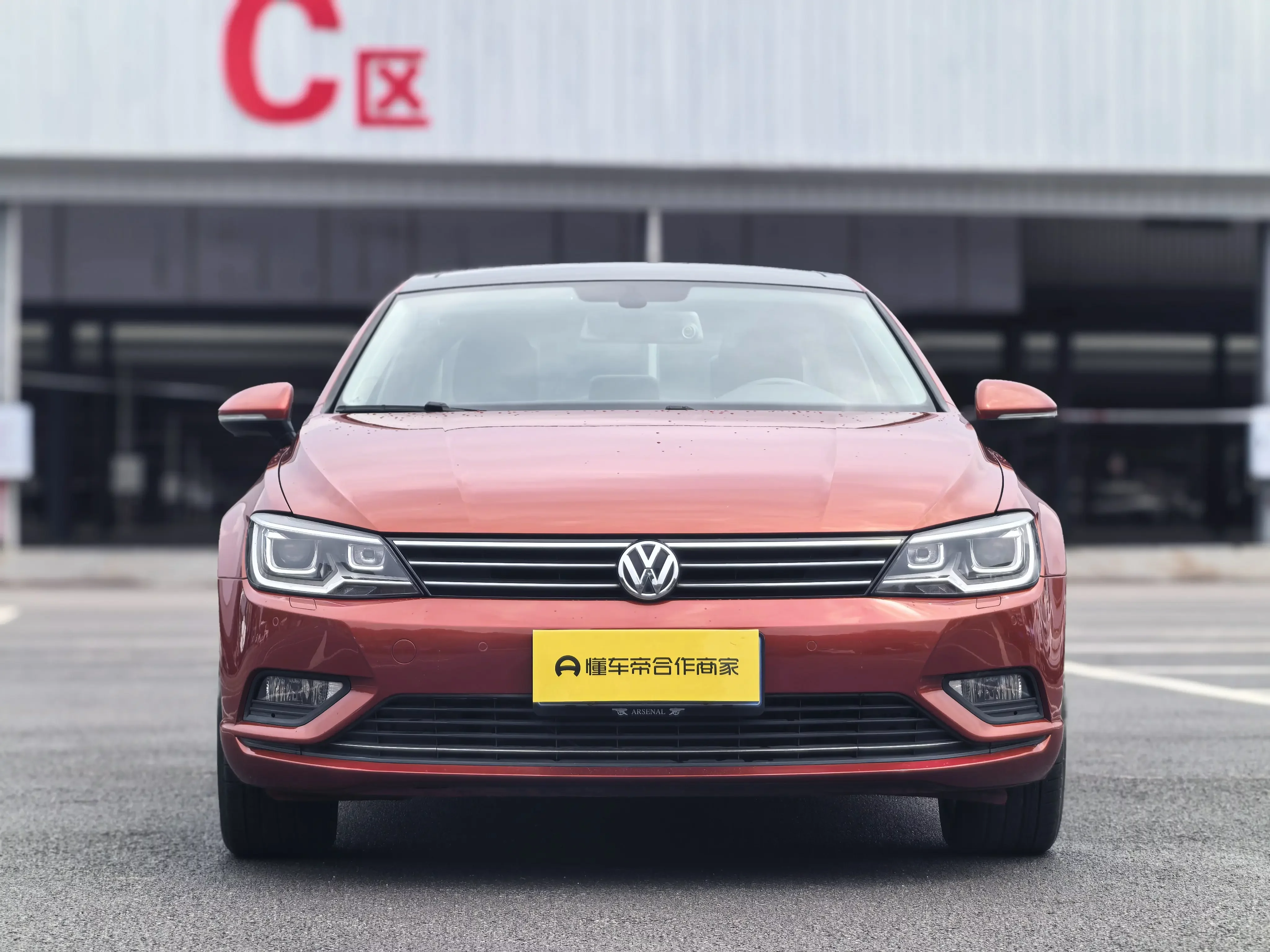 Volkswagen Lamando