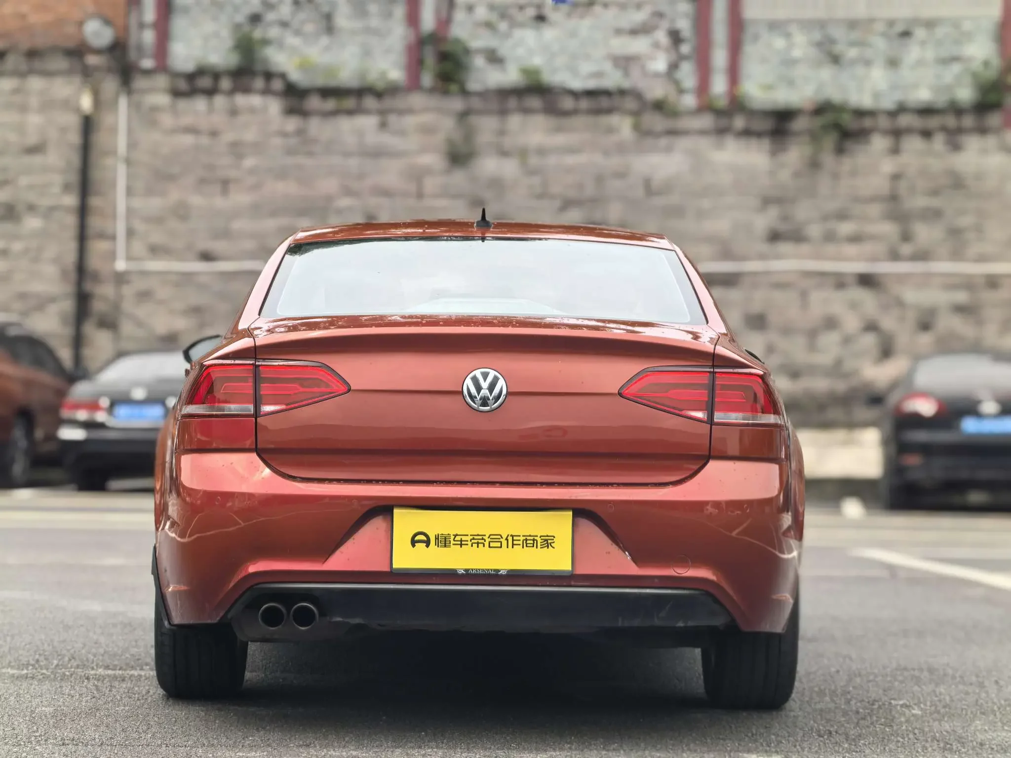 Volkswagen Lamando