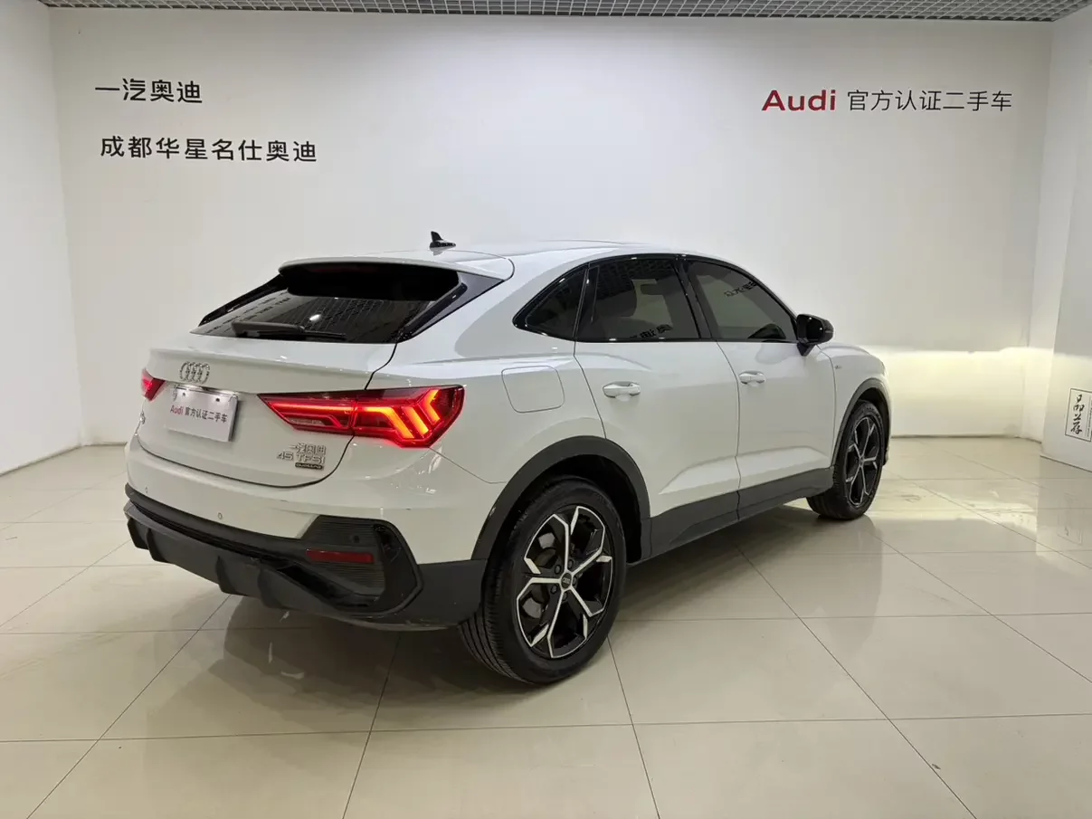 Audi Q3 Sportback