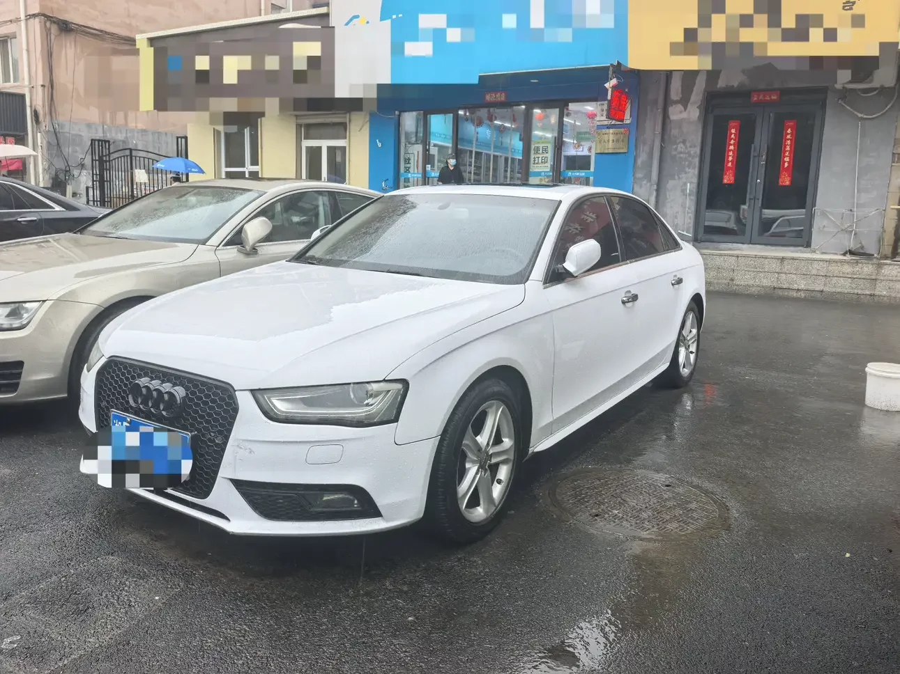 Audi A4L