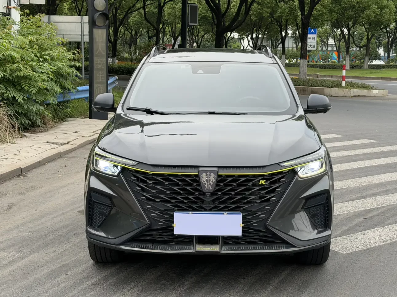 Roewe RX5
