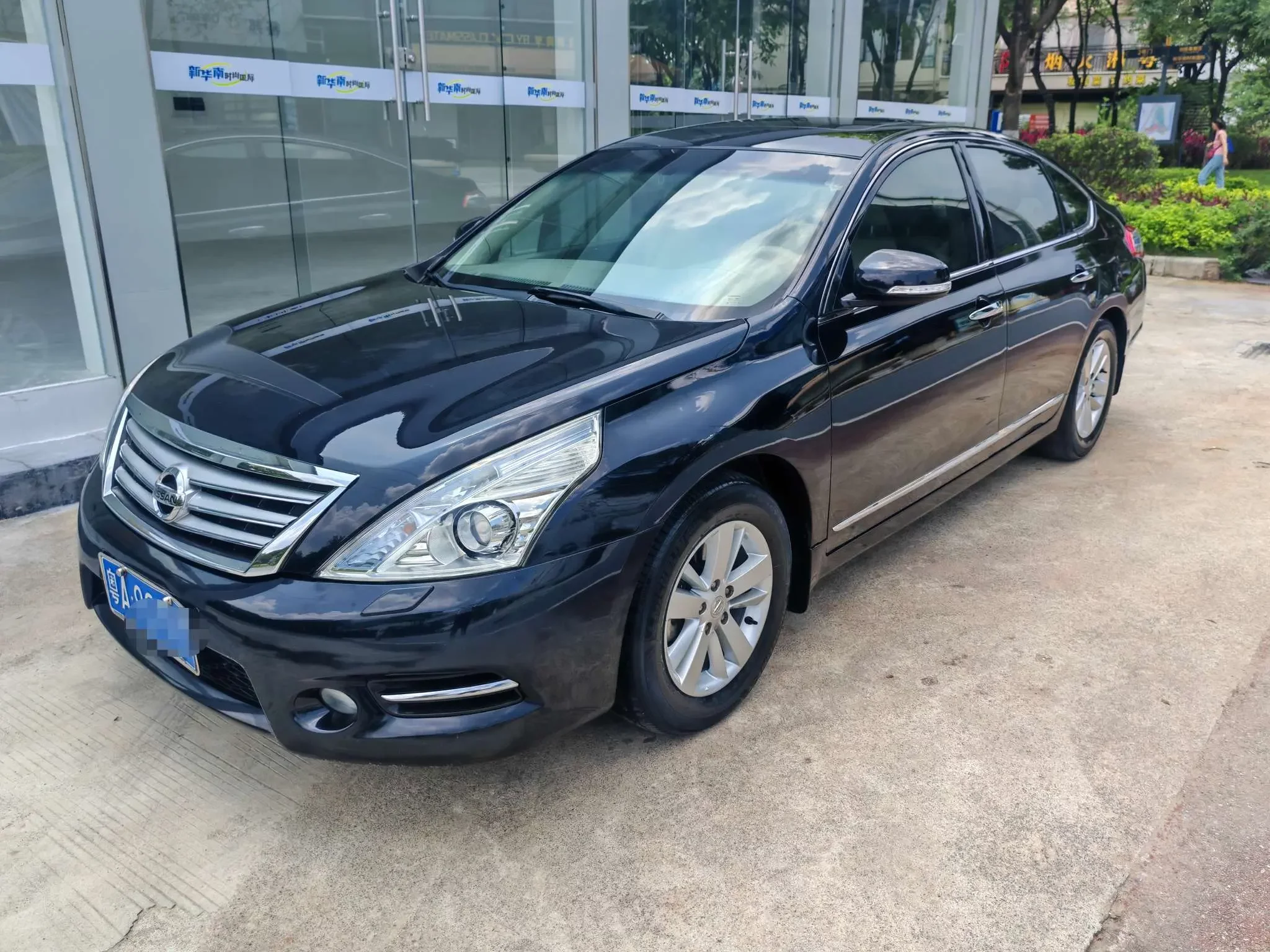 Nissan Altima