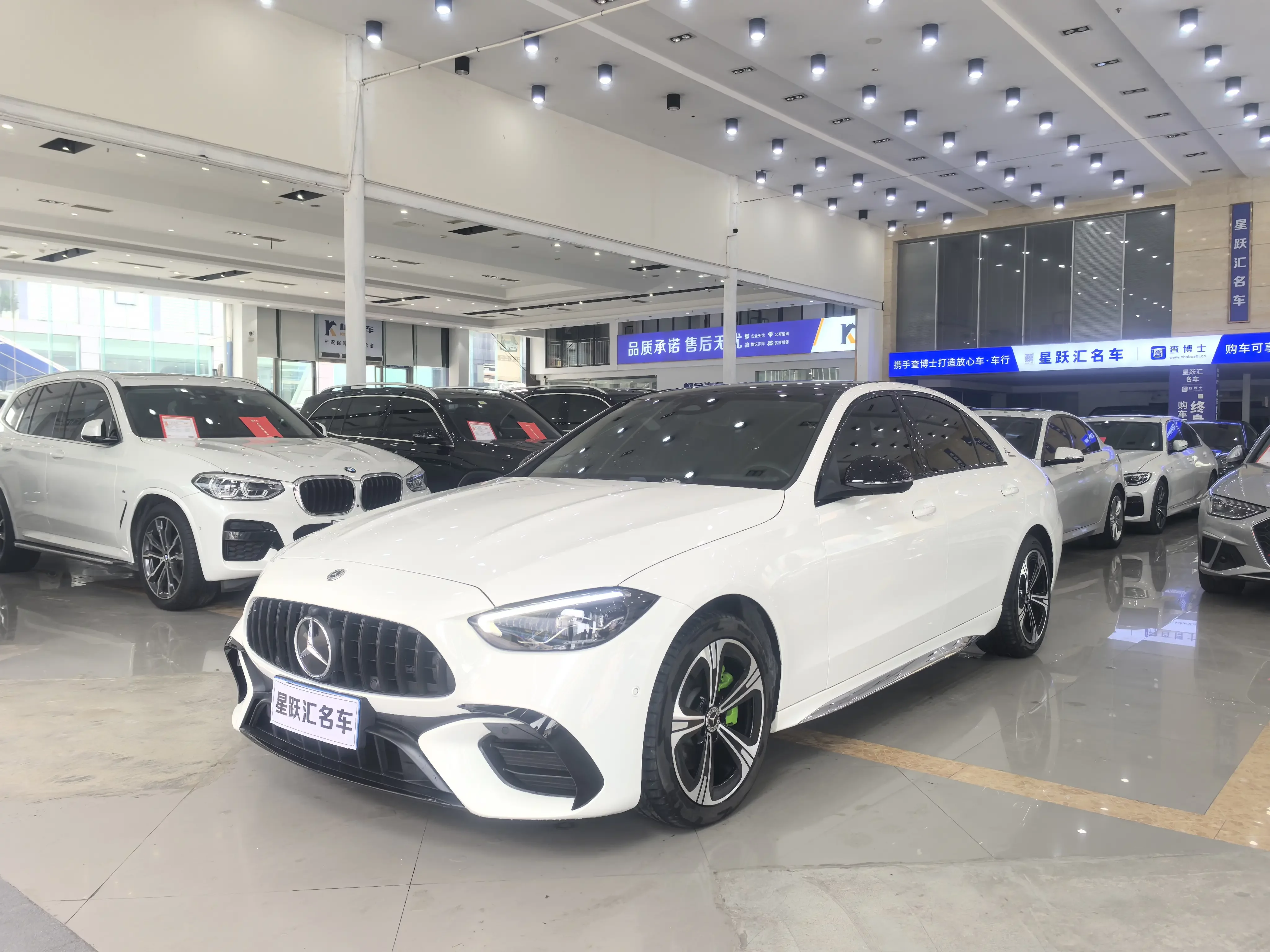 Mercedes-Benz C Class