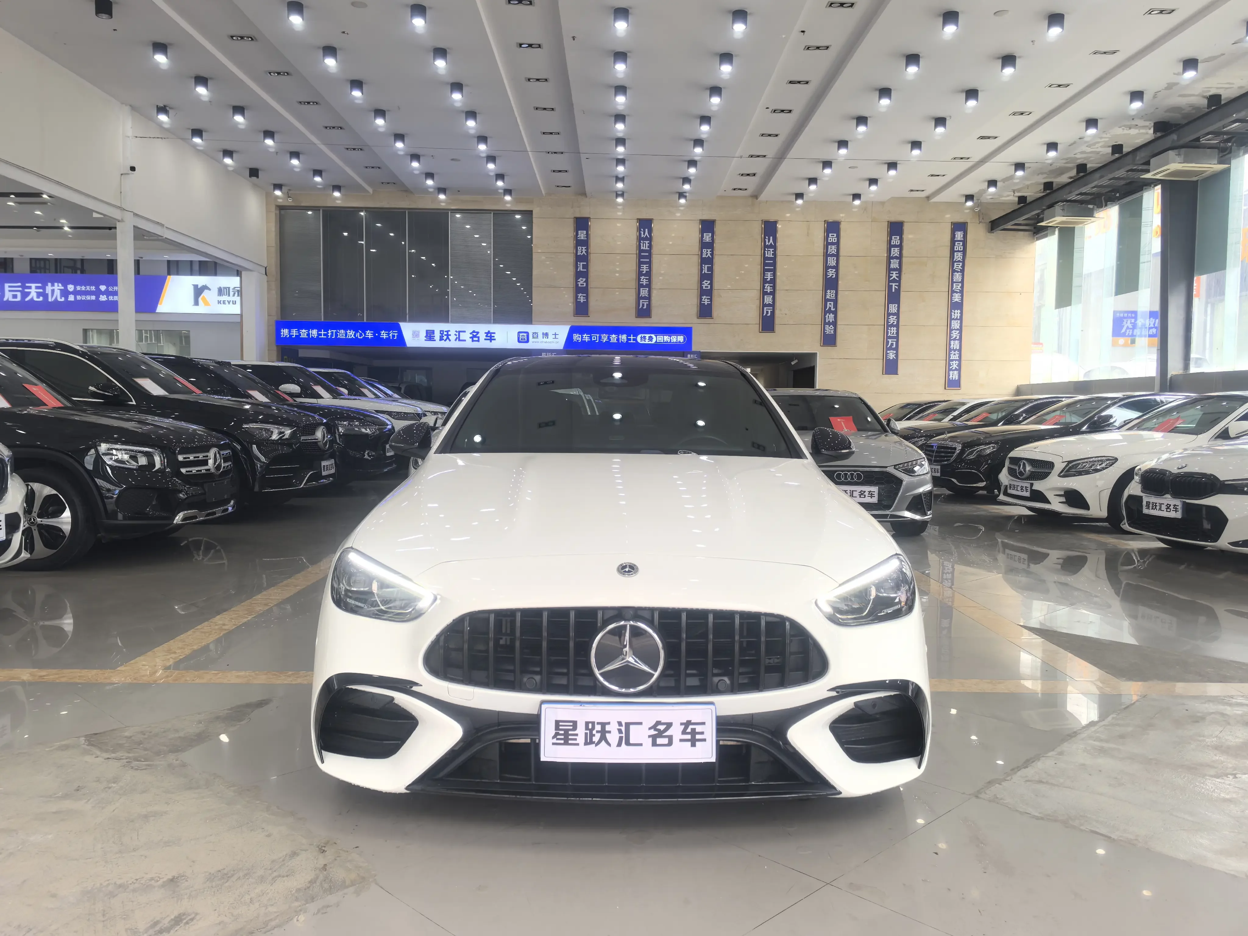 Mercedes-Benz C Class