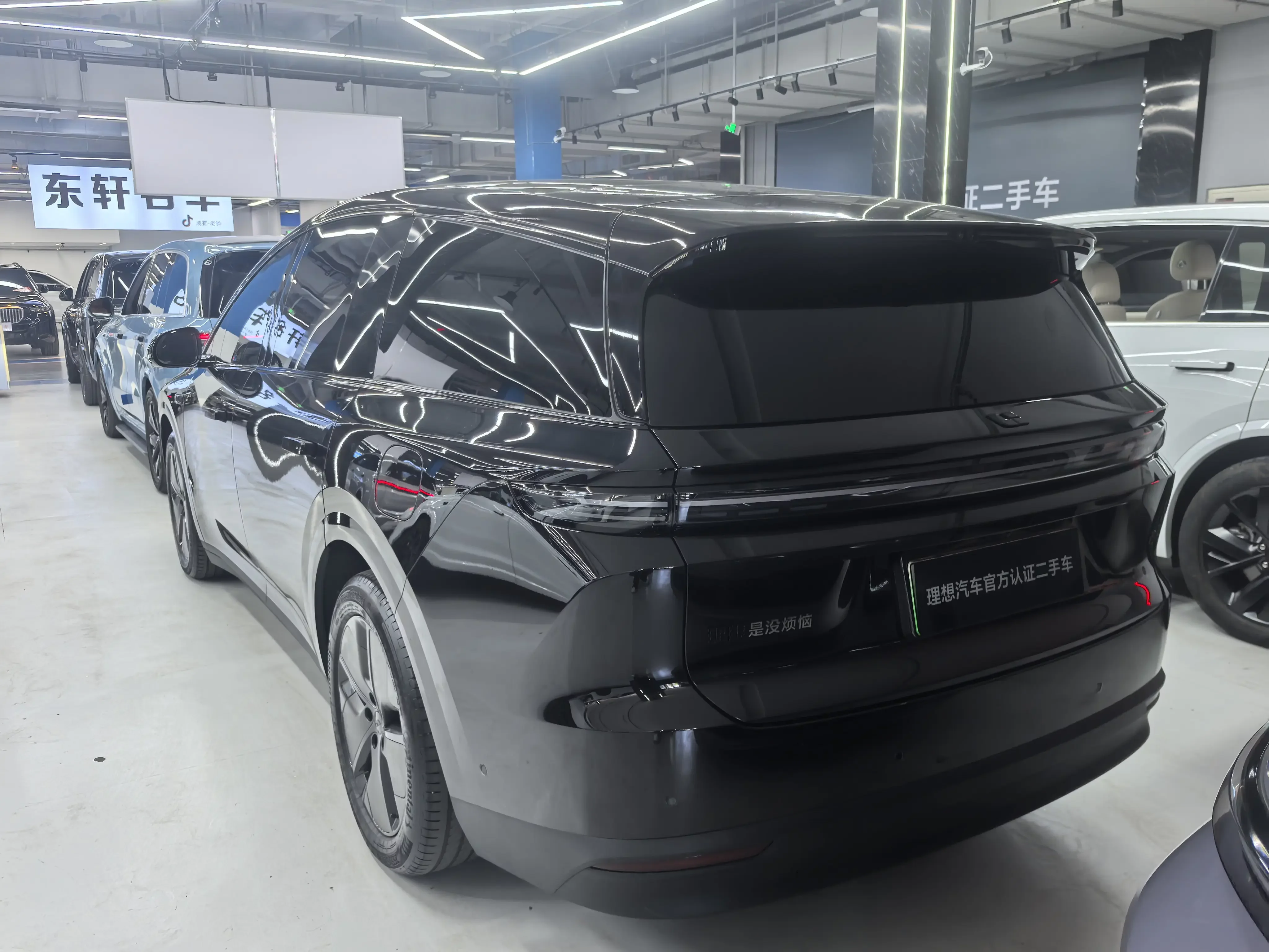 Li Ideal i8