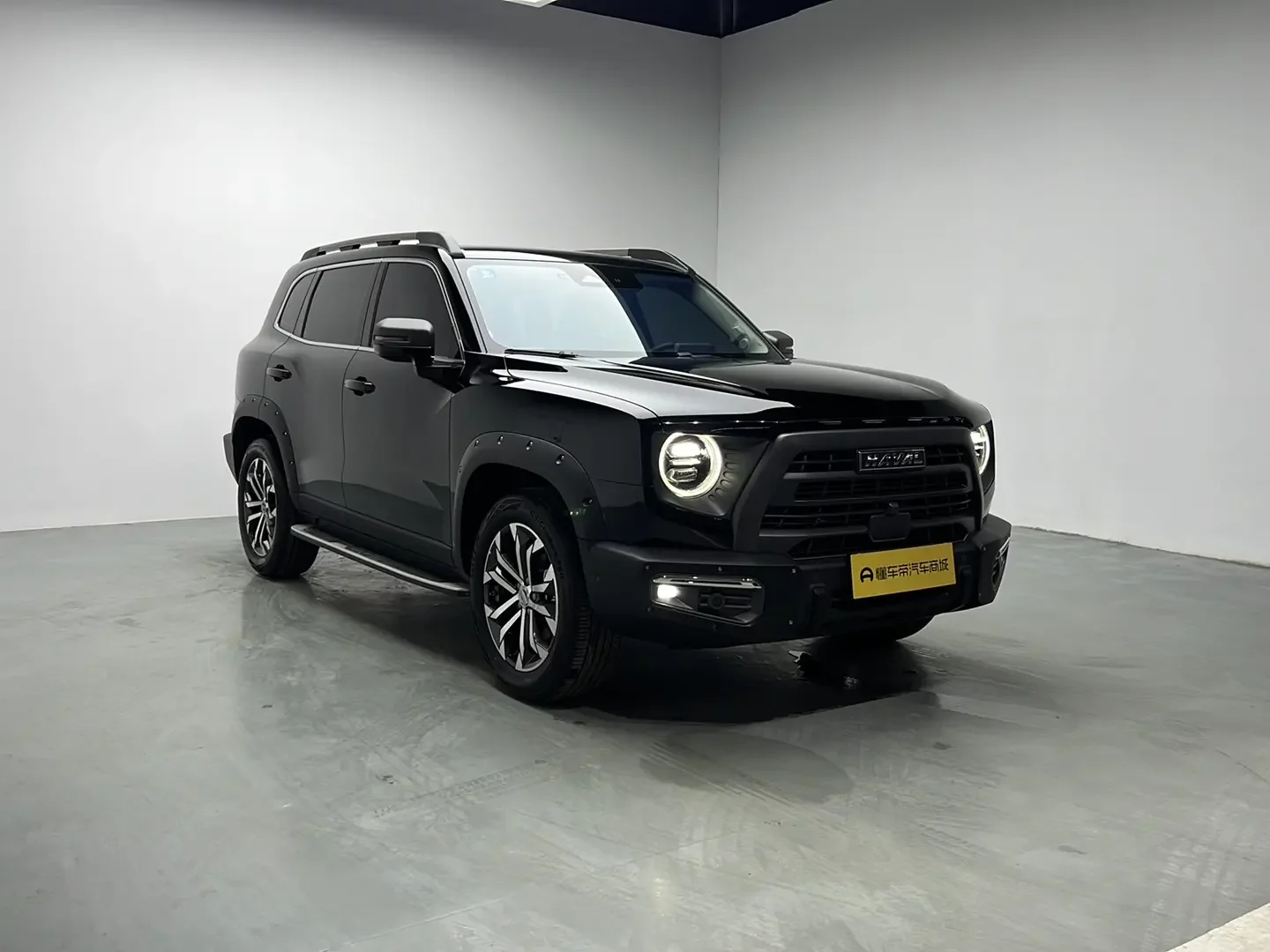 Haval Dargo