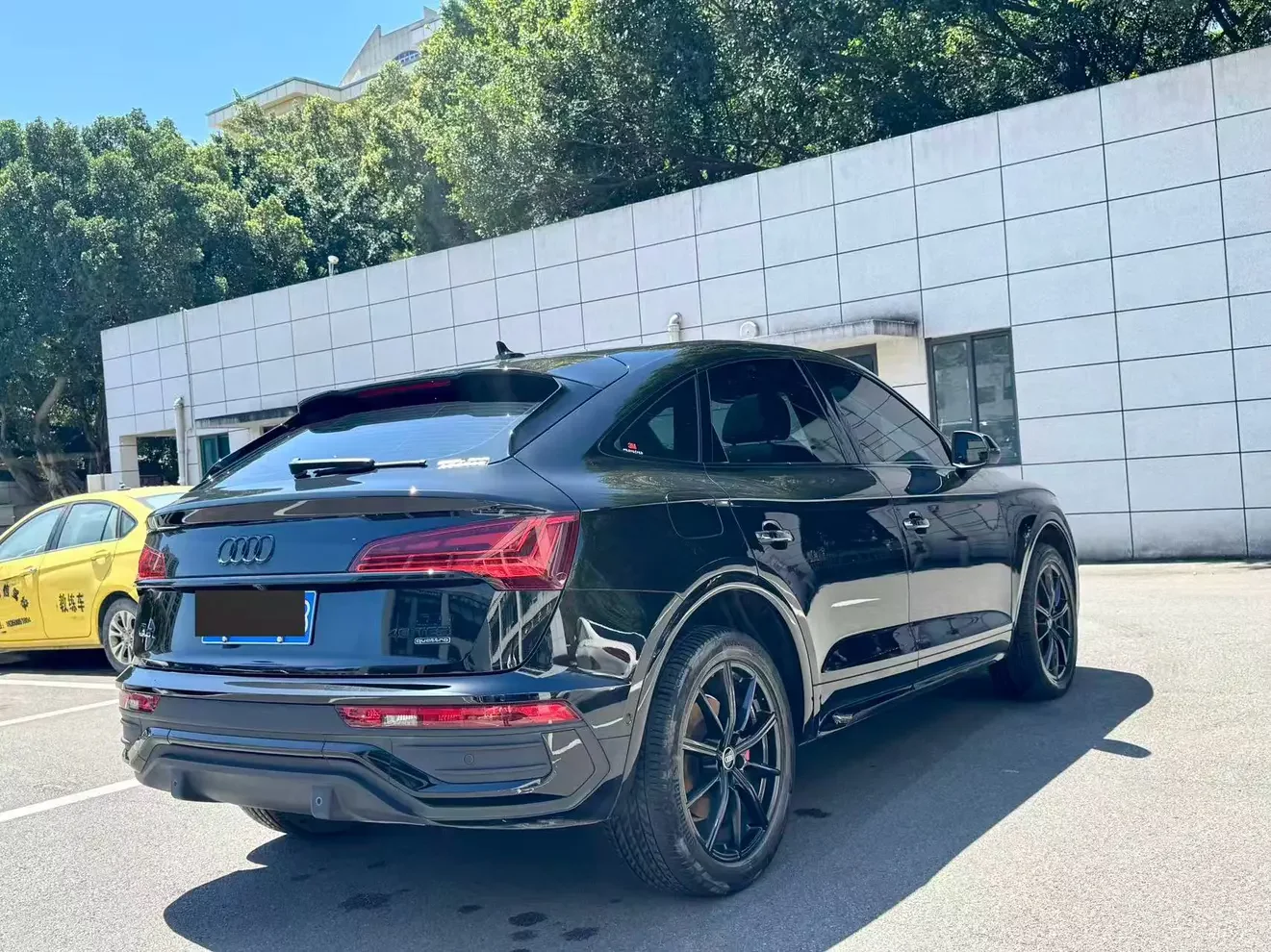 Audi Q5L Sportback