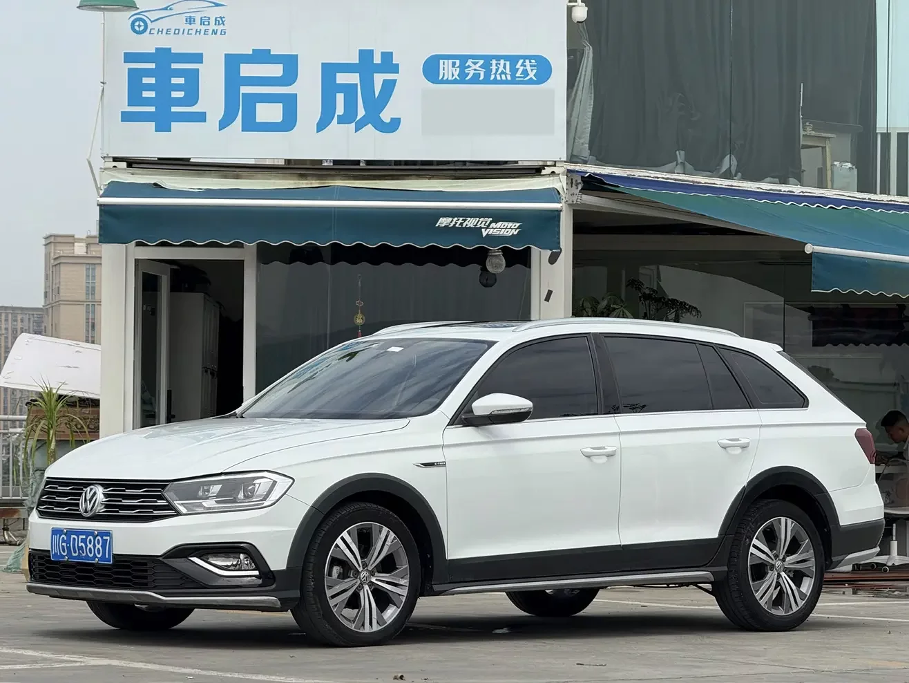 Volkswagen C-TREK Weiling