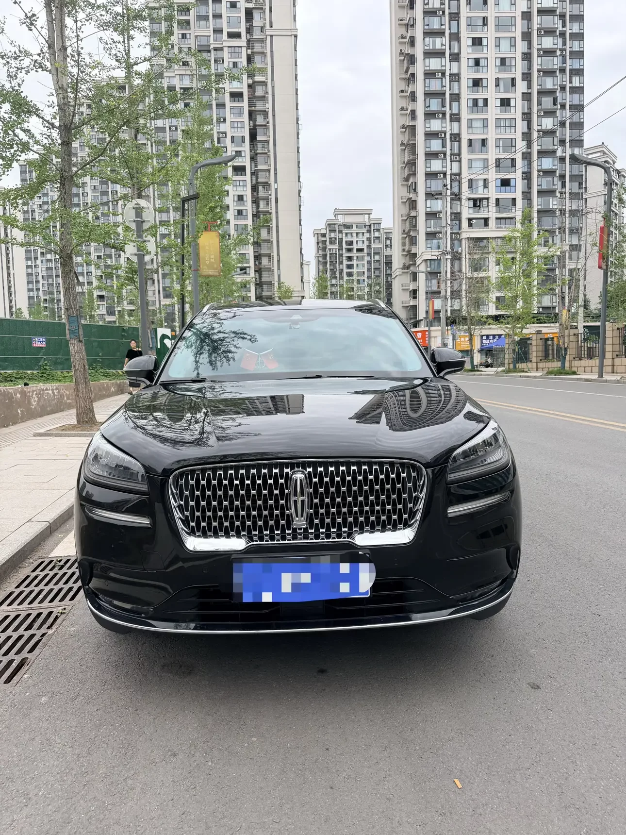 Lincoln adventurer