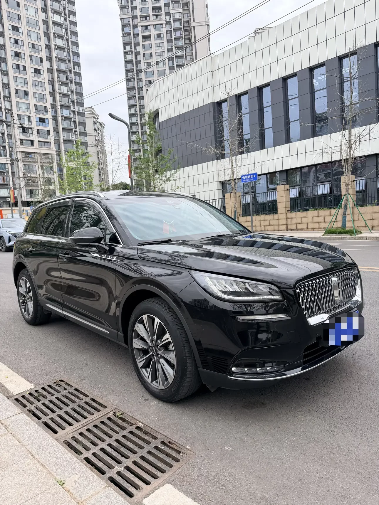 Lincoln adventurer