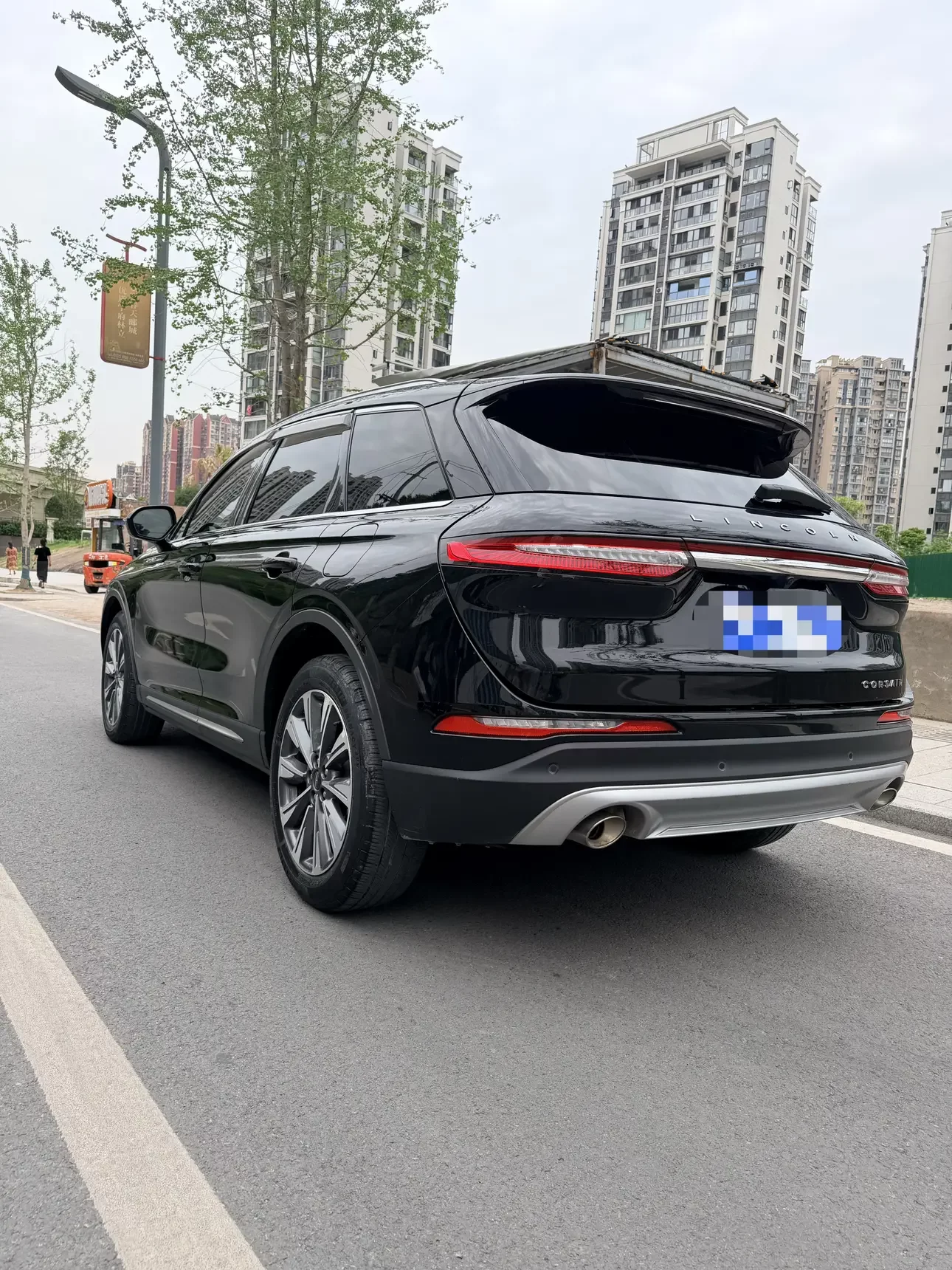 Lincoln adventurer