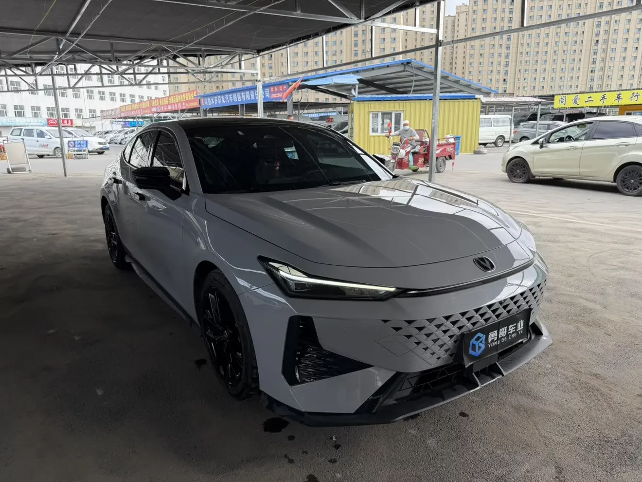 Changan UNI-V