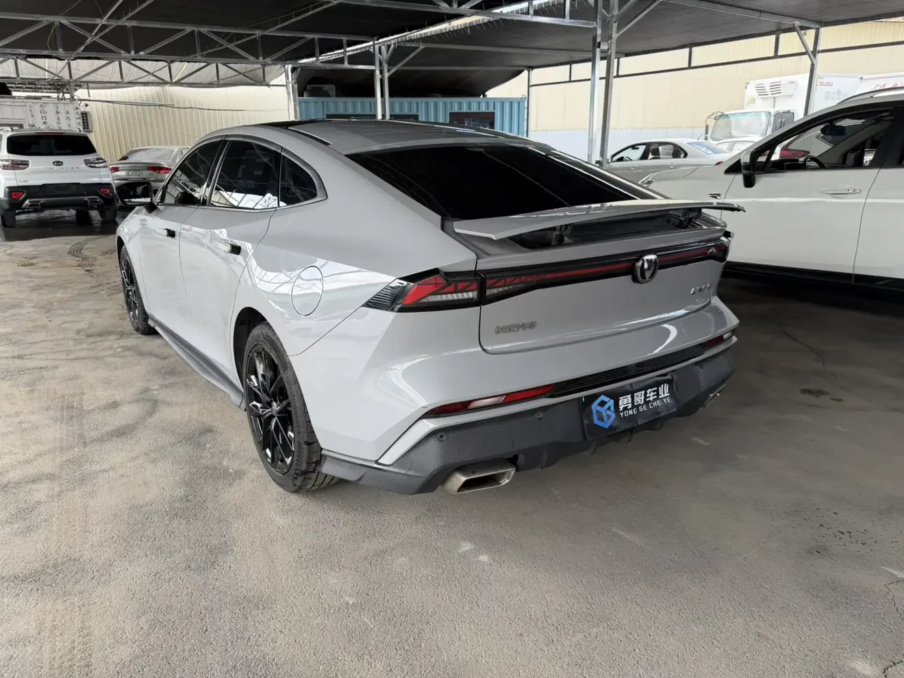Changan UNI-V
