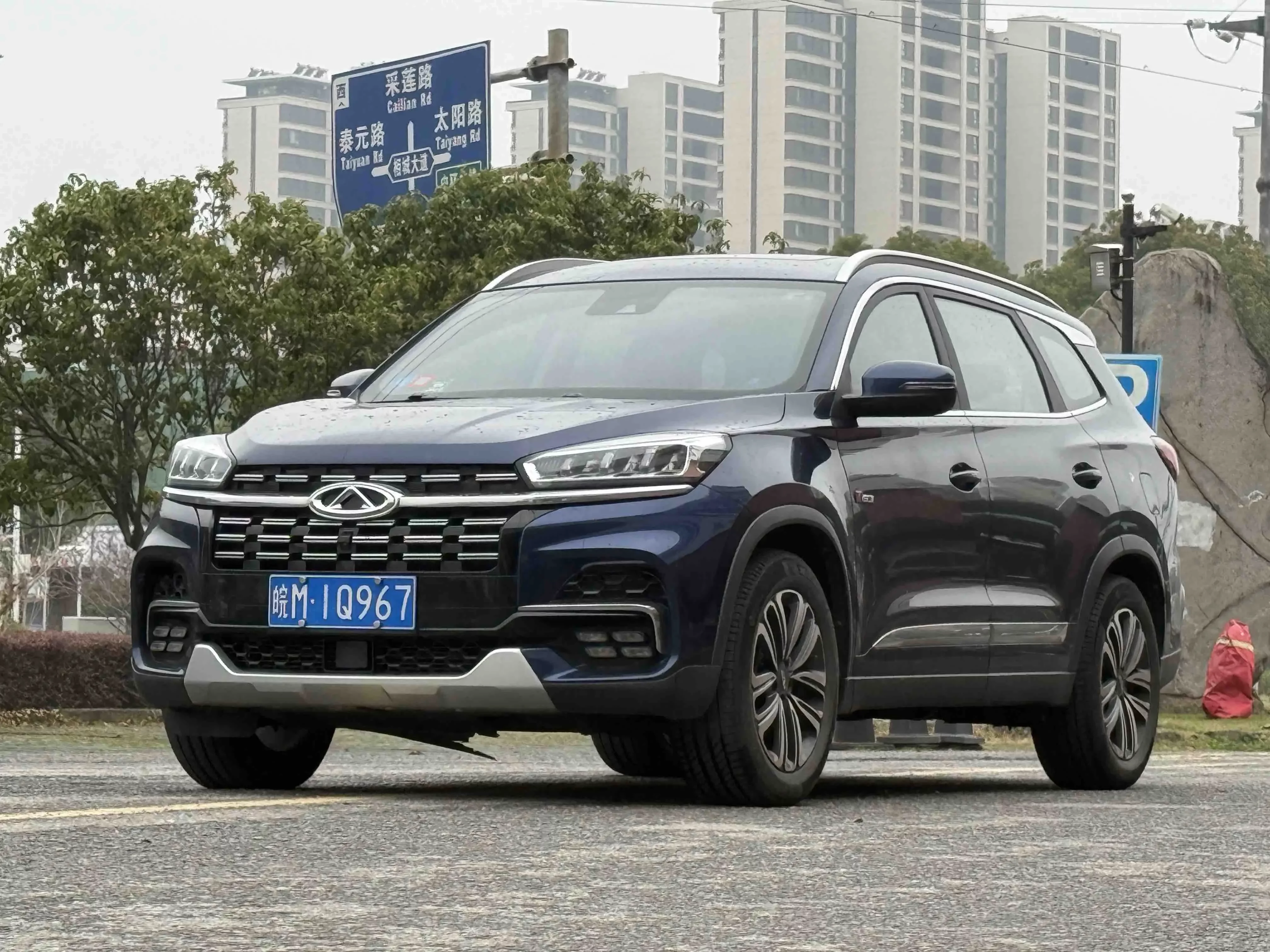 Chery Tiggo 8