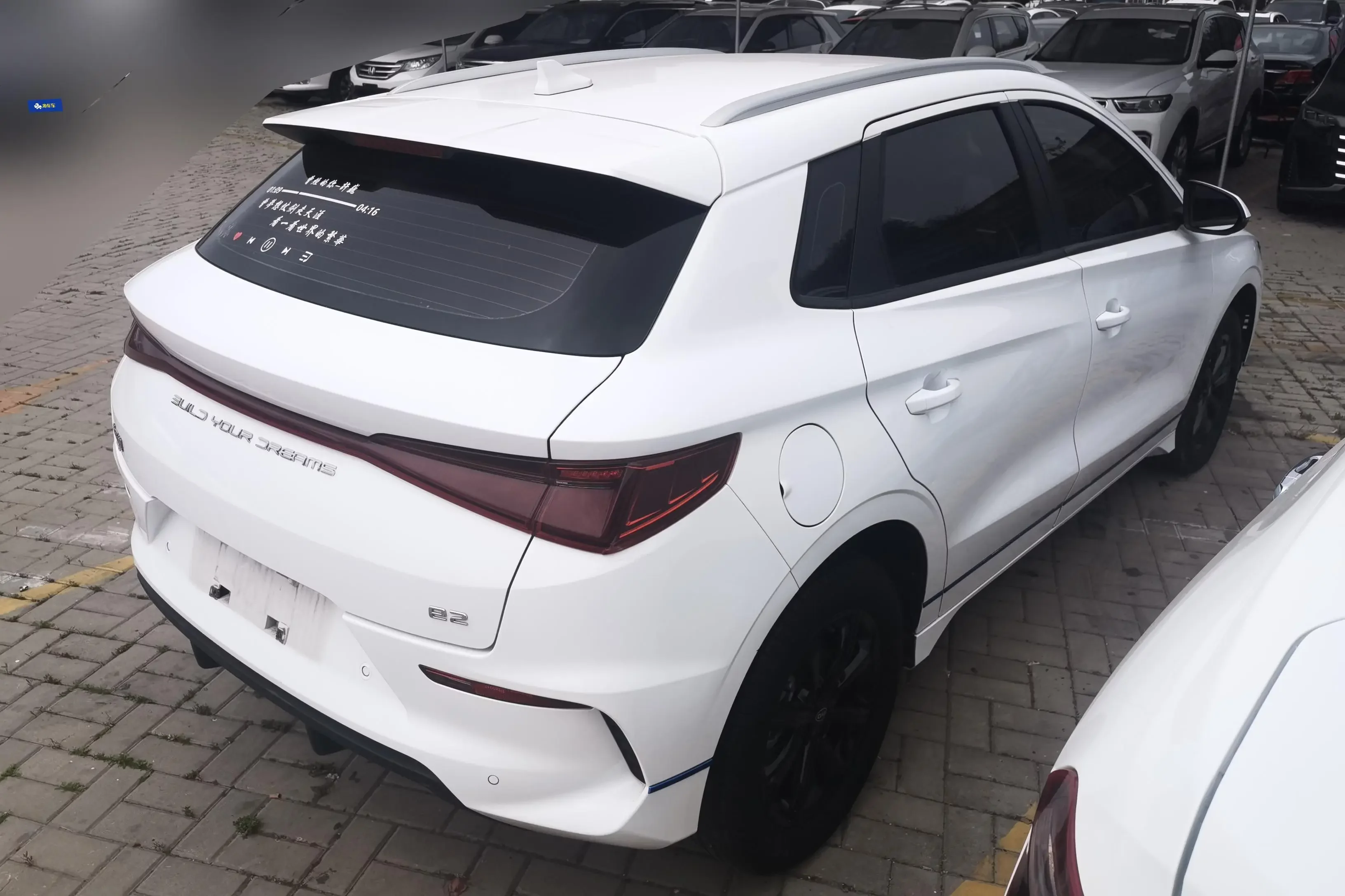 BYD e2