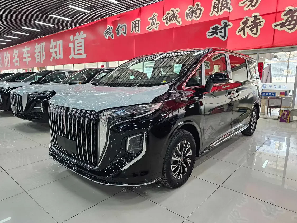 Hongqi HQ9 PHEV