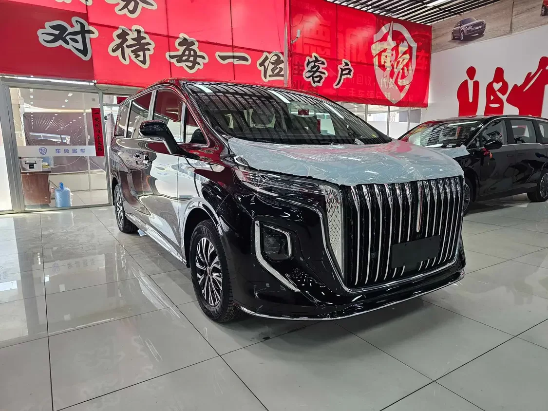 Hongqi HQ9 PHEV