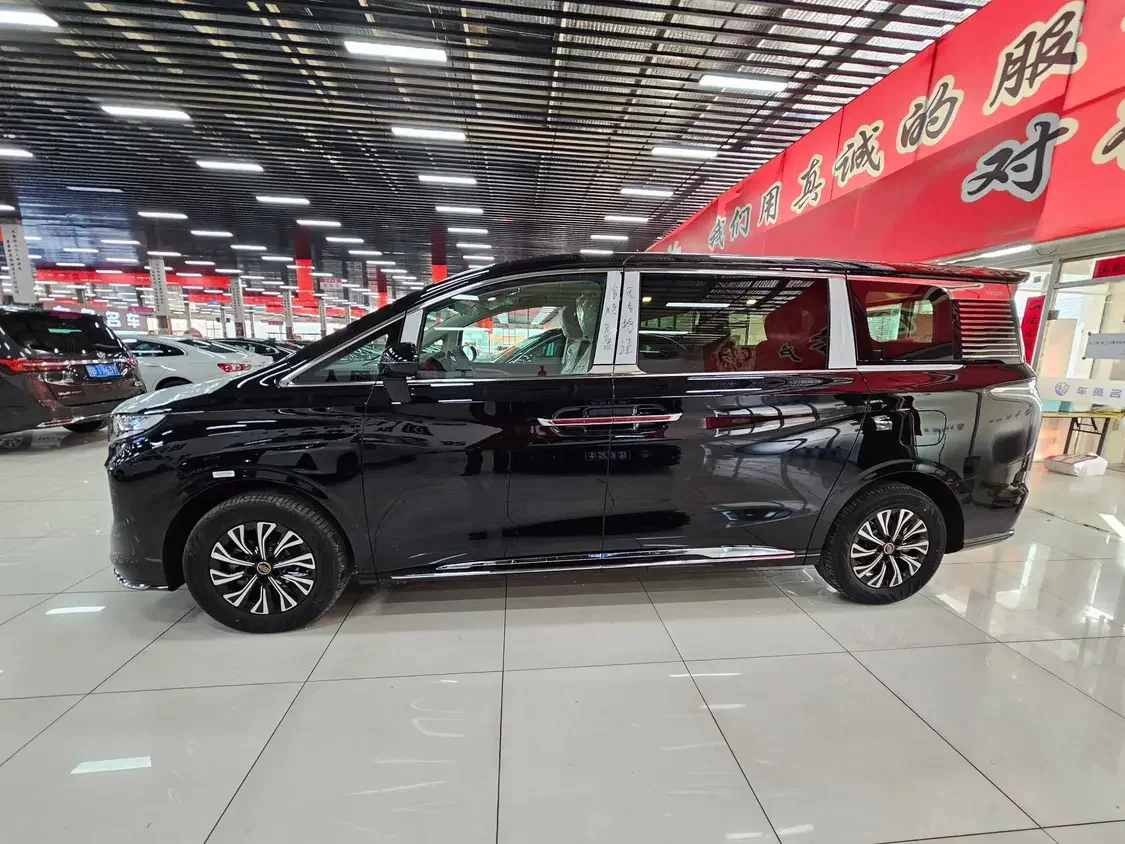 Hongqi HQ9 PHEV