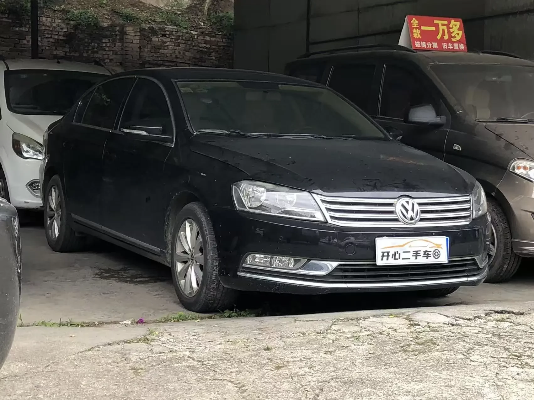 Volkswagen Magotan