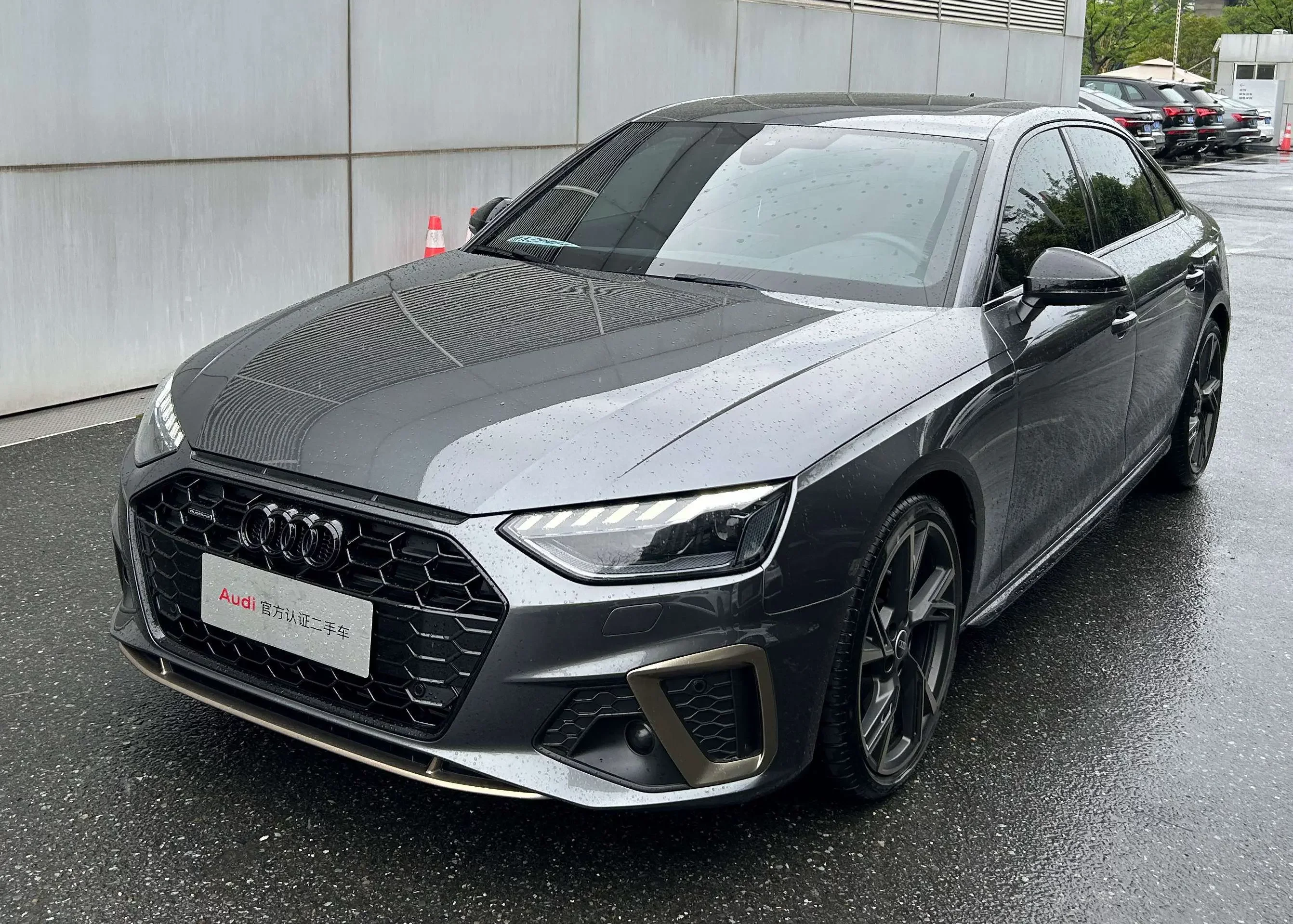 Audi A4L