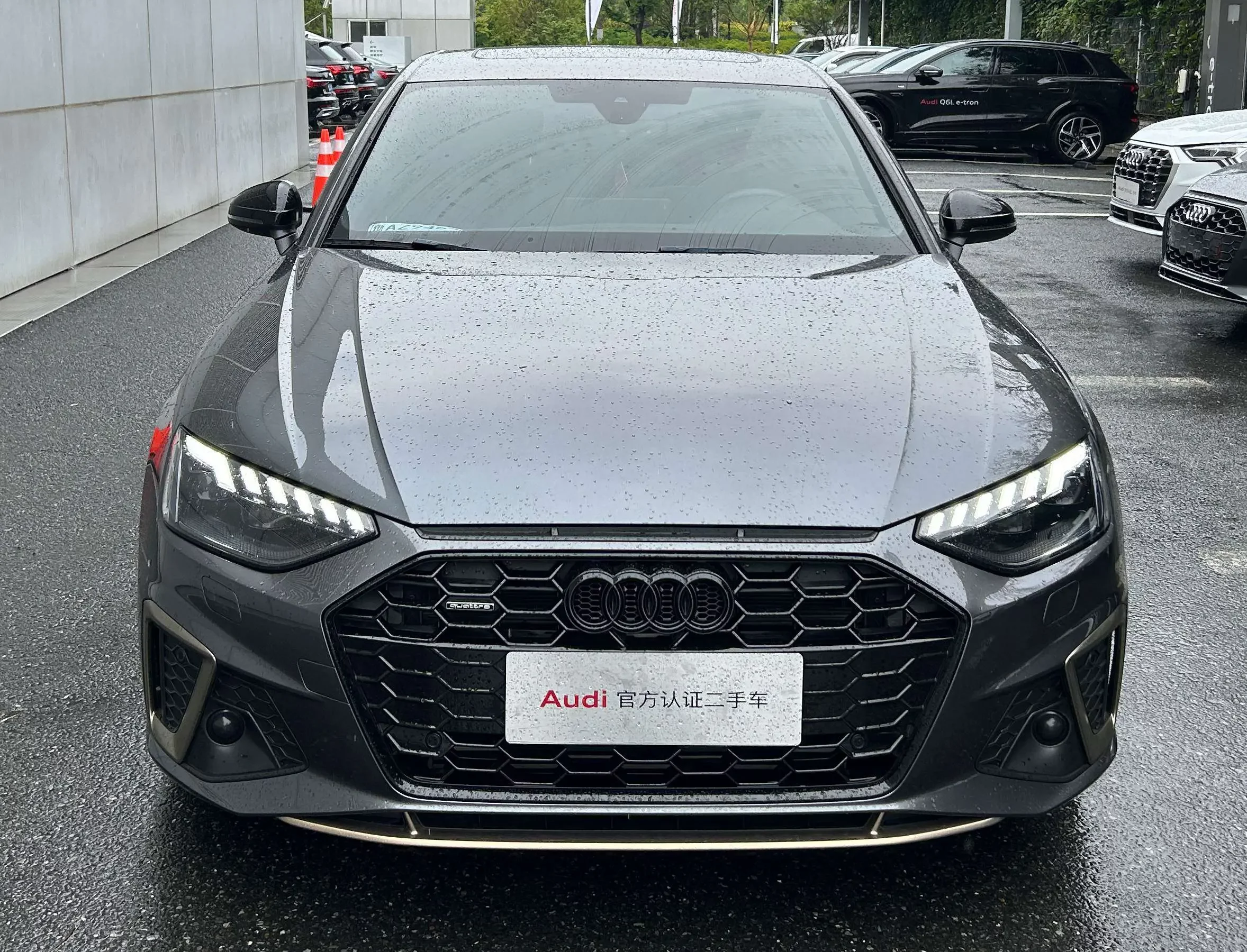 Audi A4L