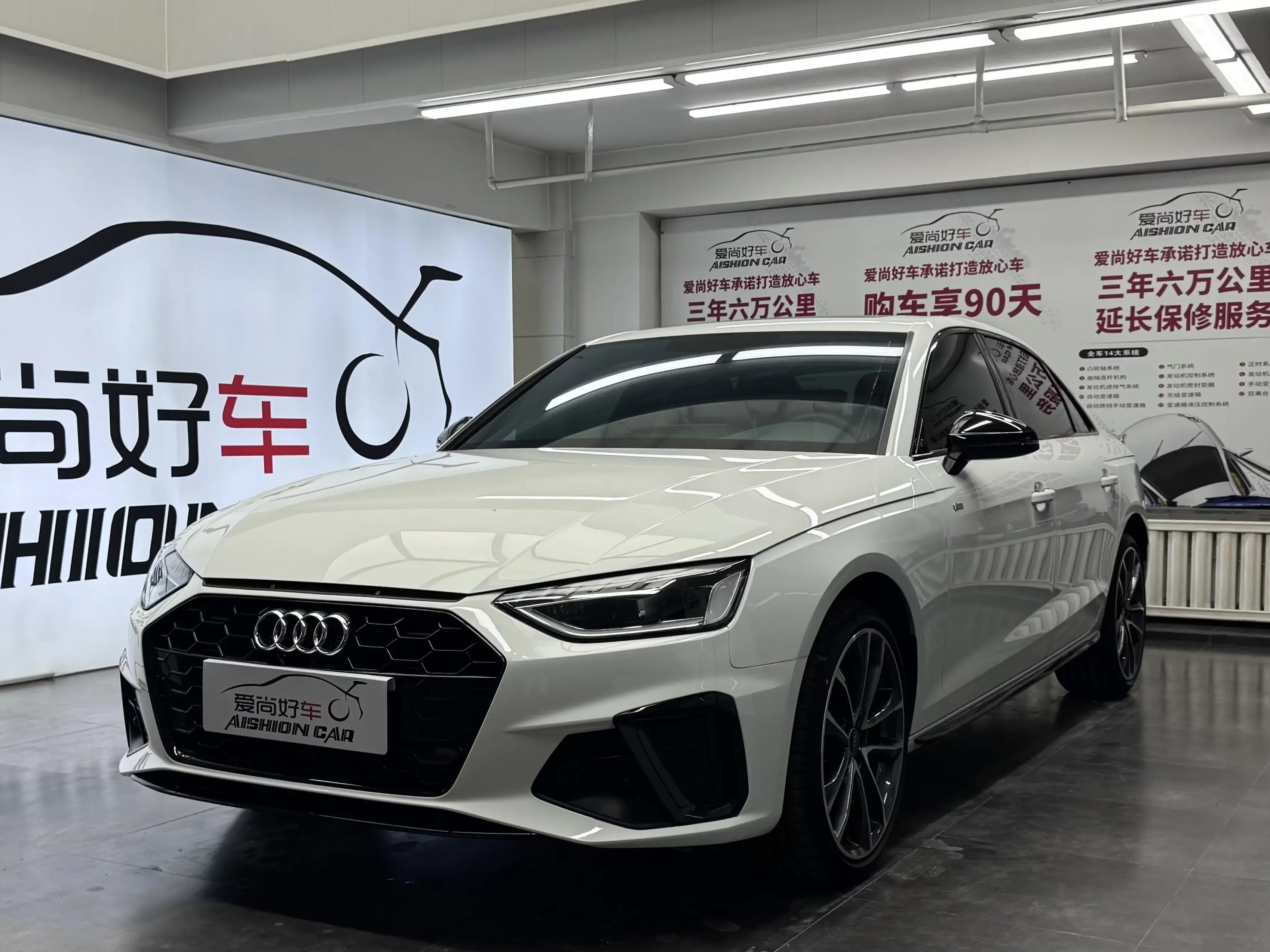 Audi A4L