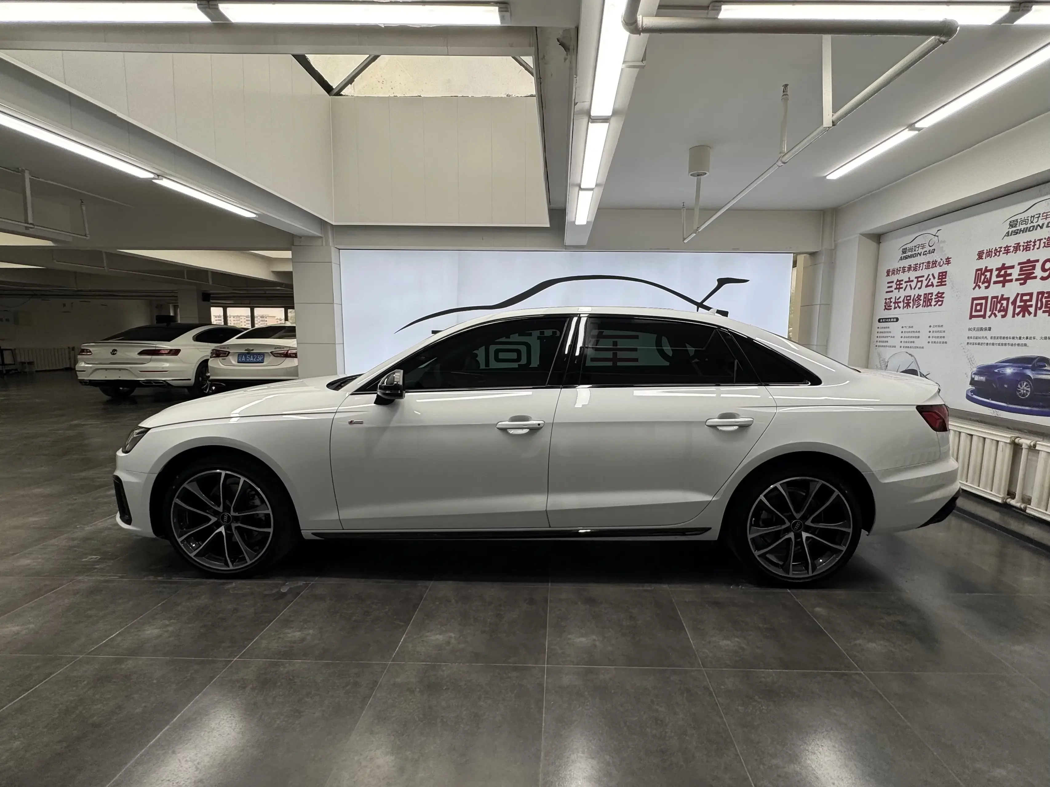 Audi A4L