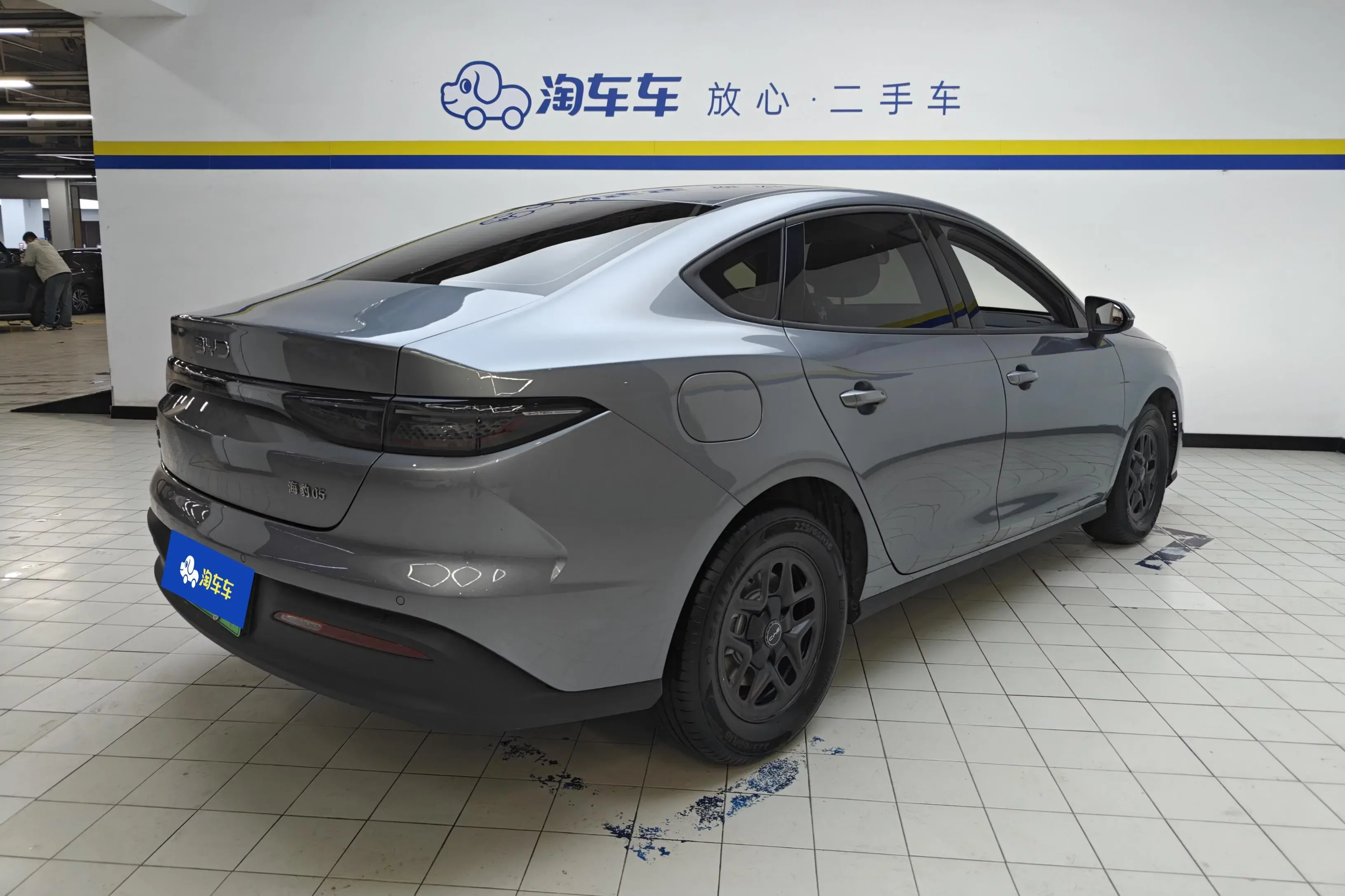 BYD Seal 05DM