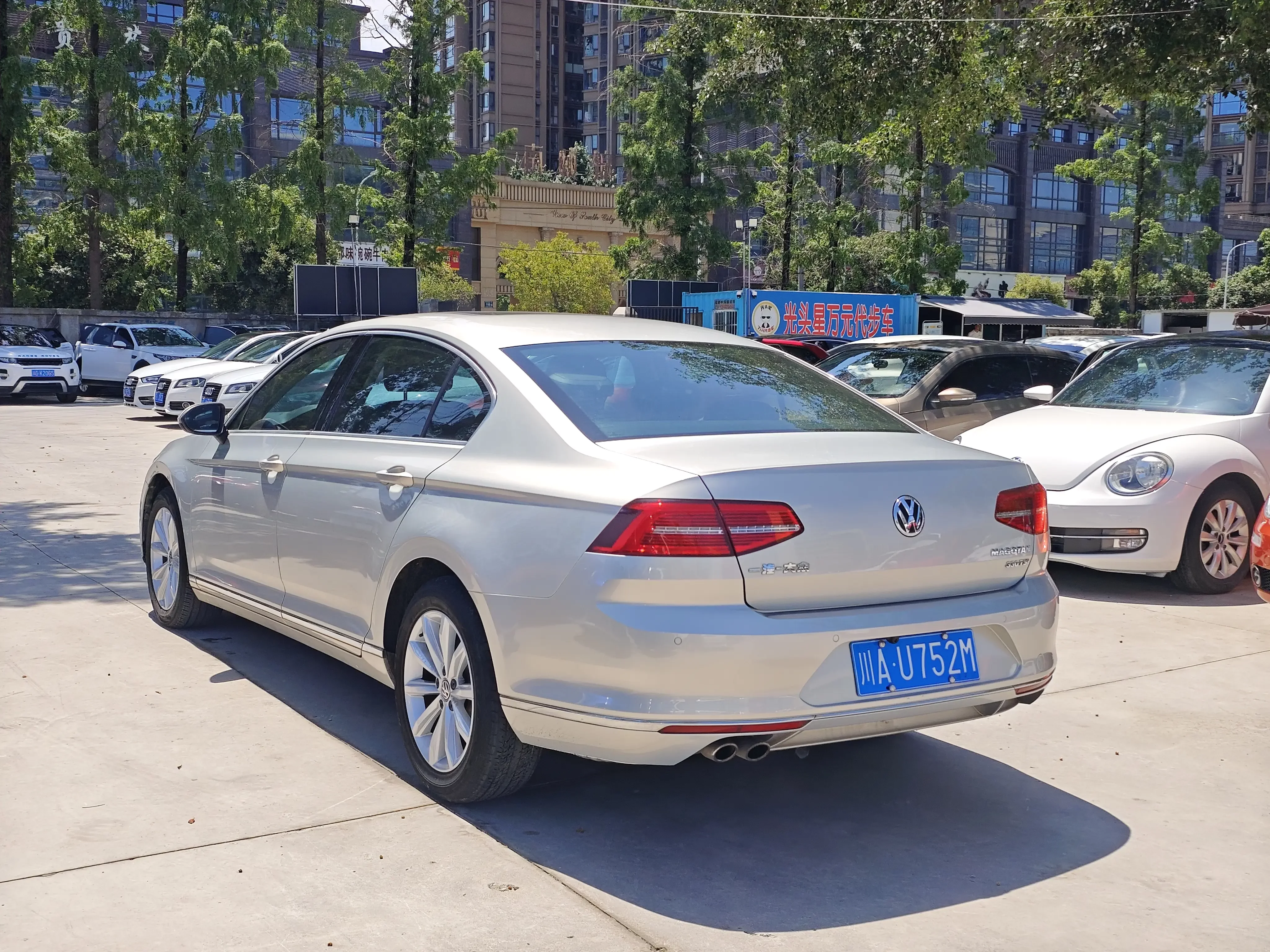 Volkswagen Magotan