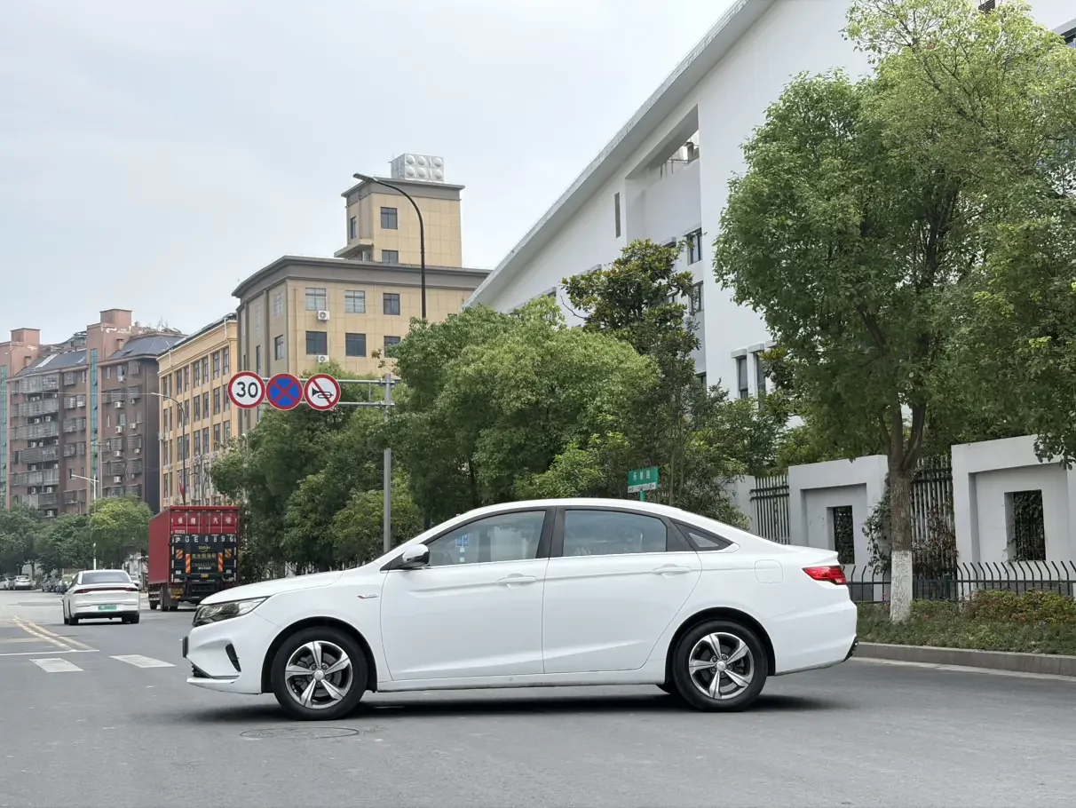 Geely Emgrand GL