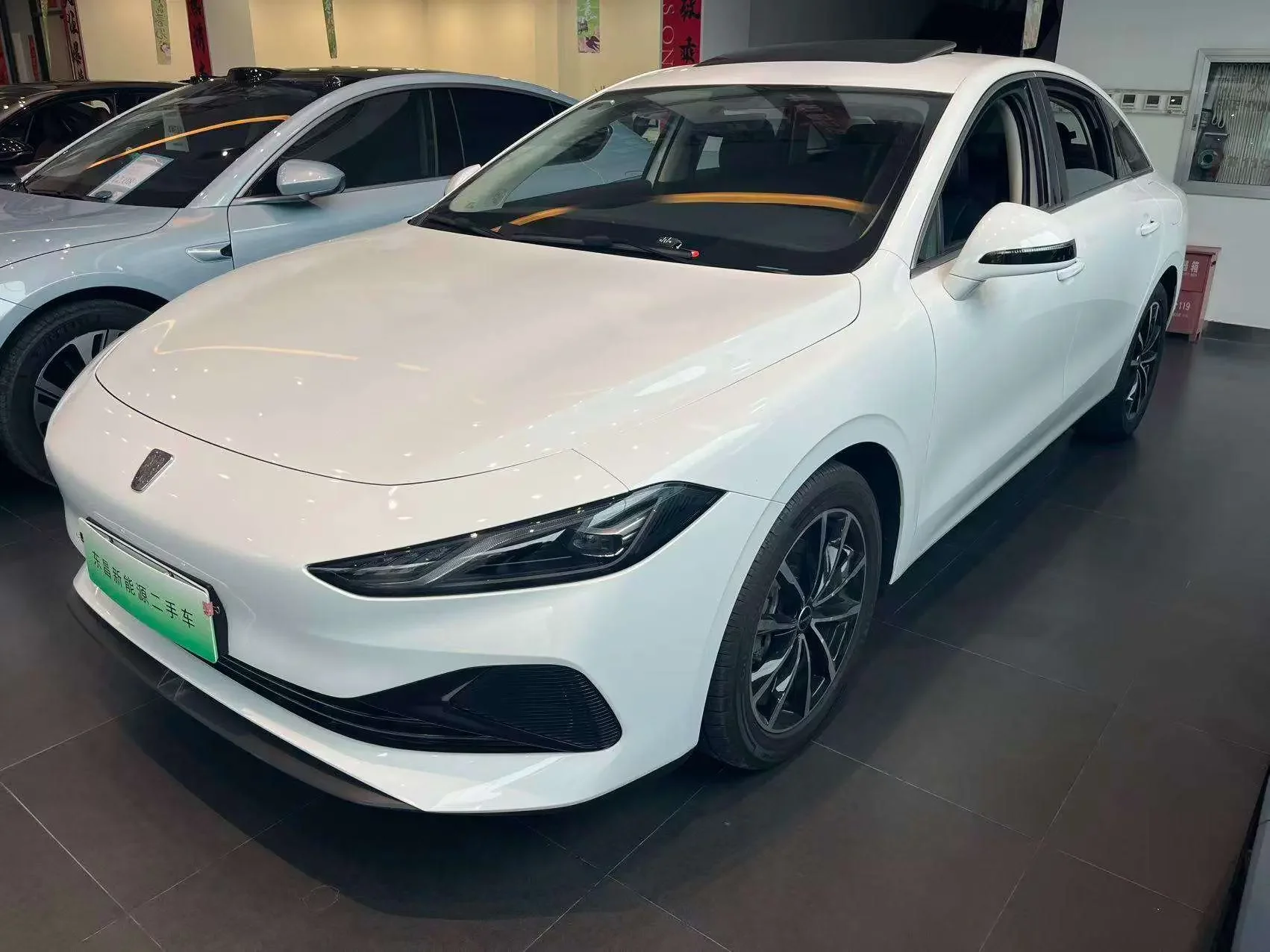 Roewe D7 DMH