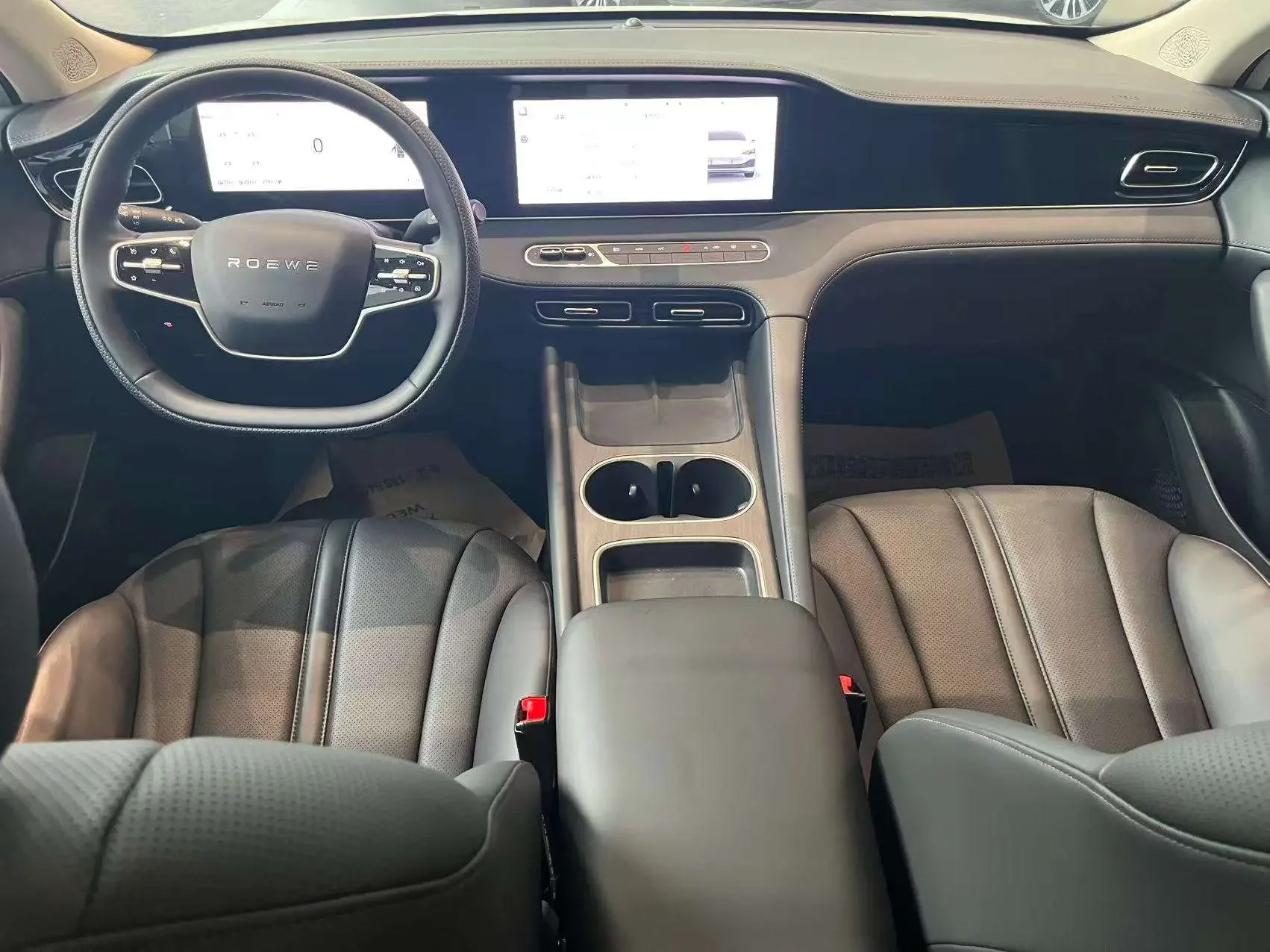 Roewe D7 DMH