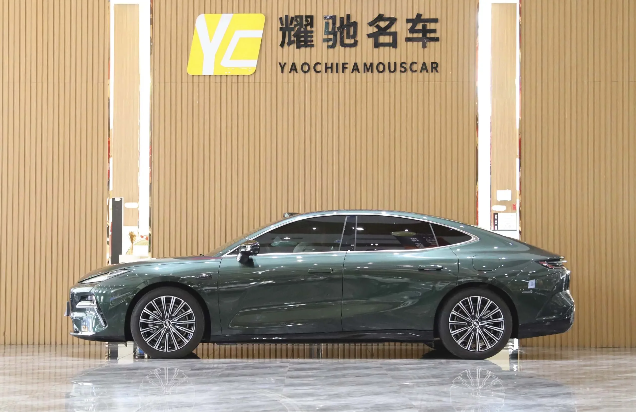 Geely Galaxy Star 8 PHEV