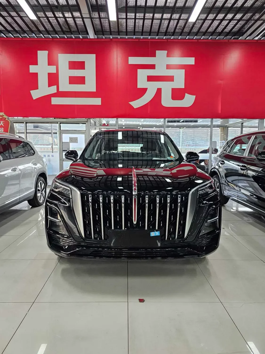 Hongqi HS5