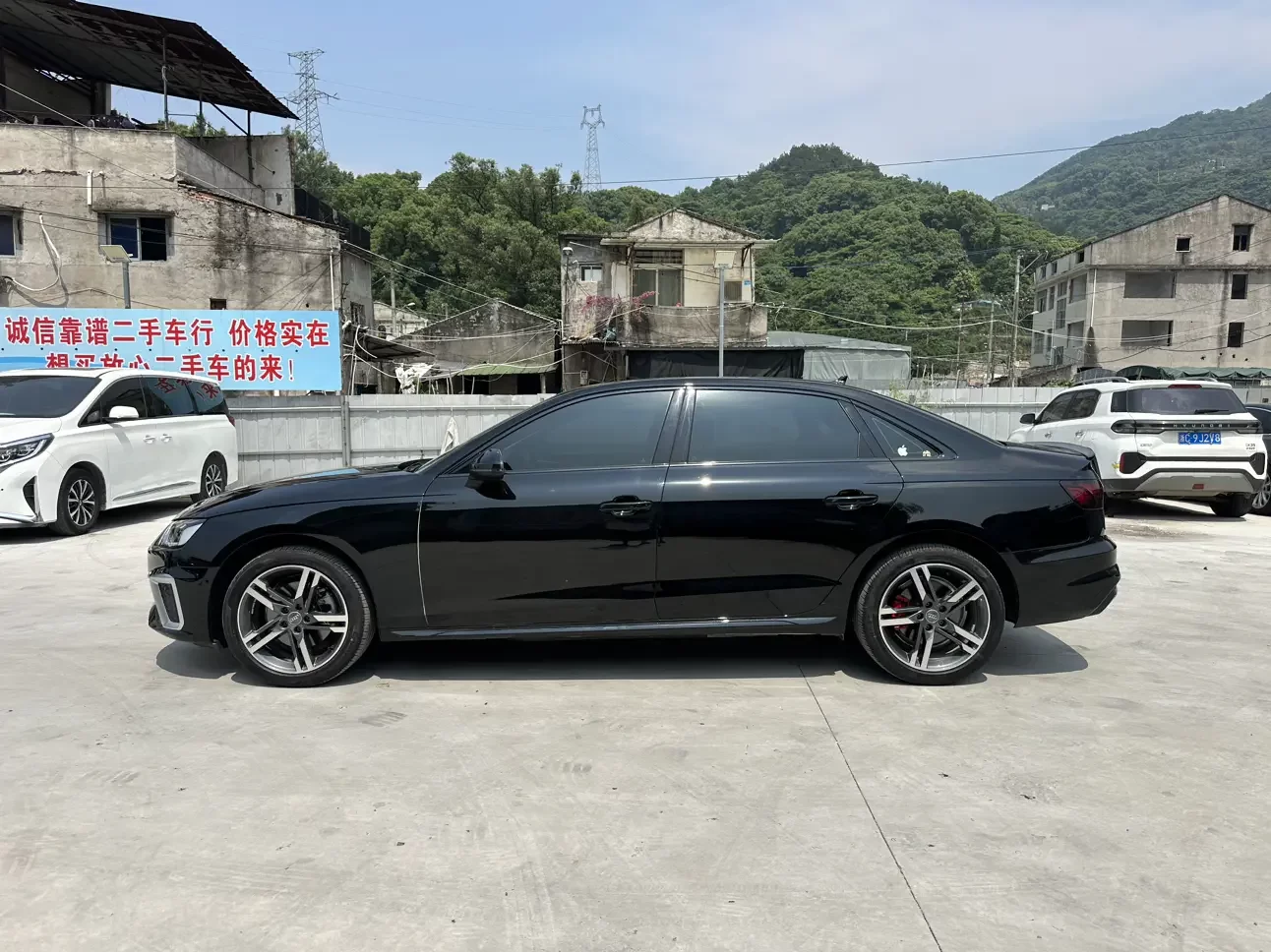Audi A4L