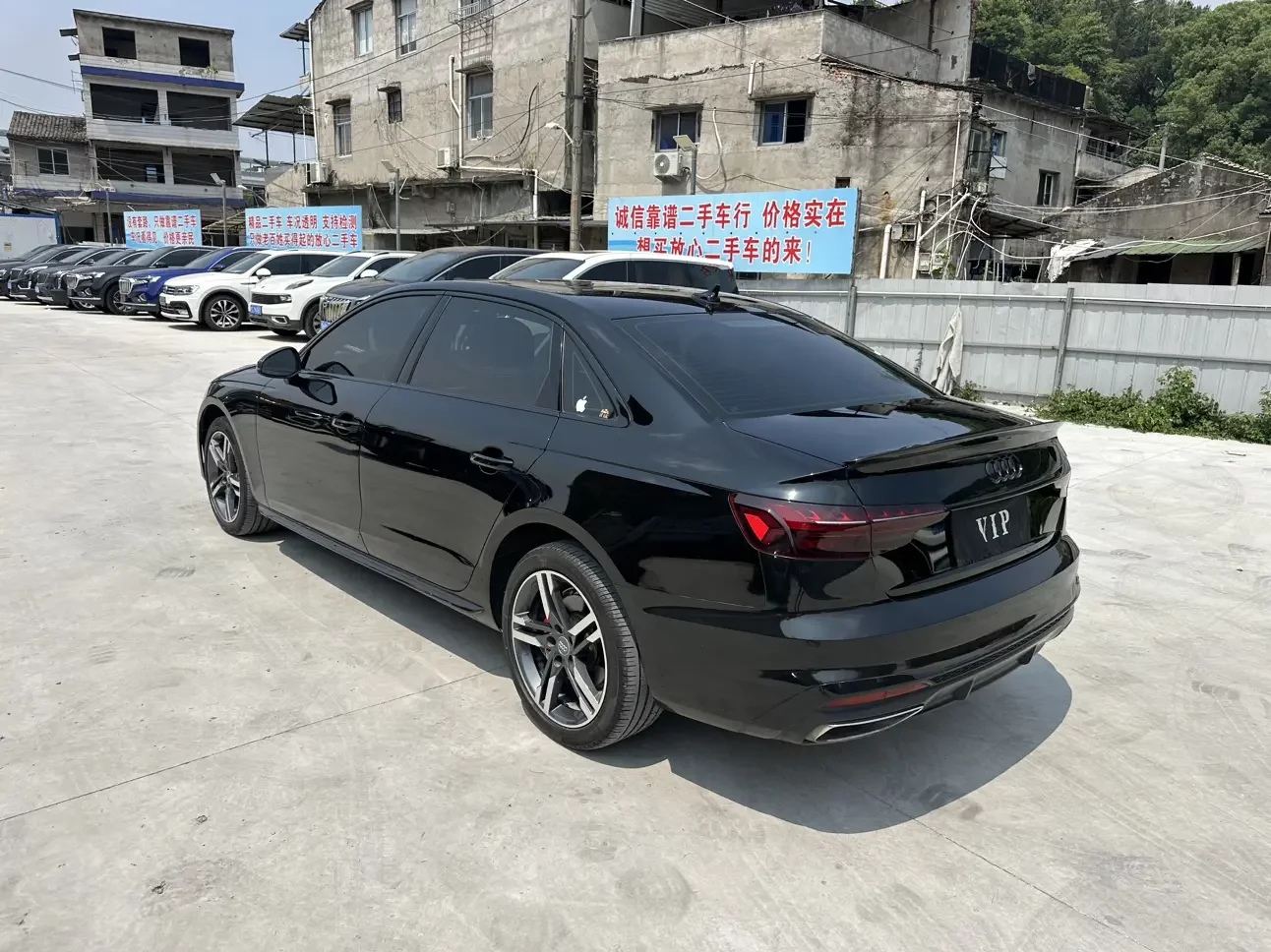 Audi A4L