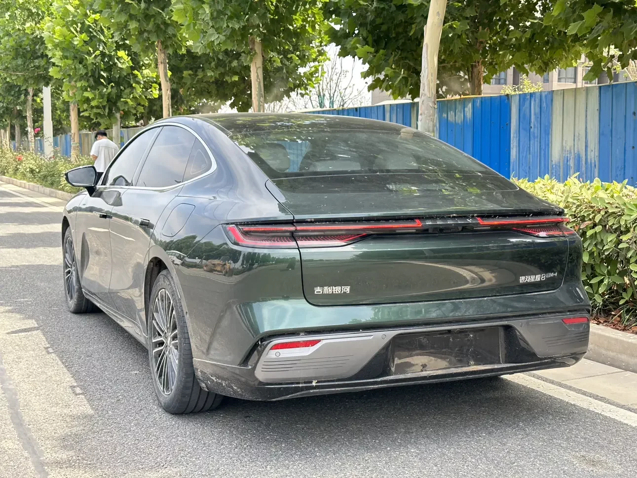 Geely Galaxy Star 8 PHEV