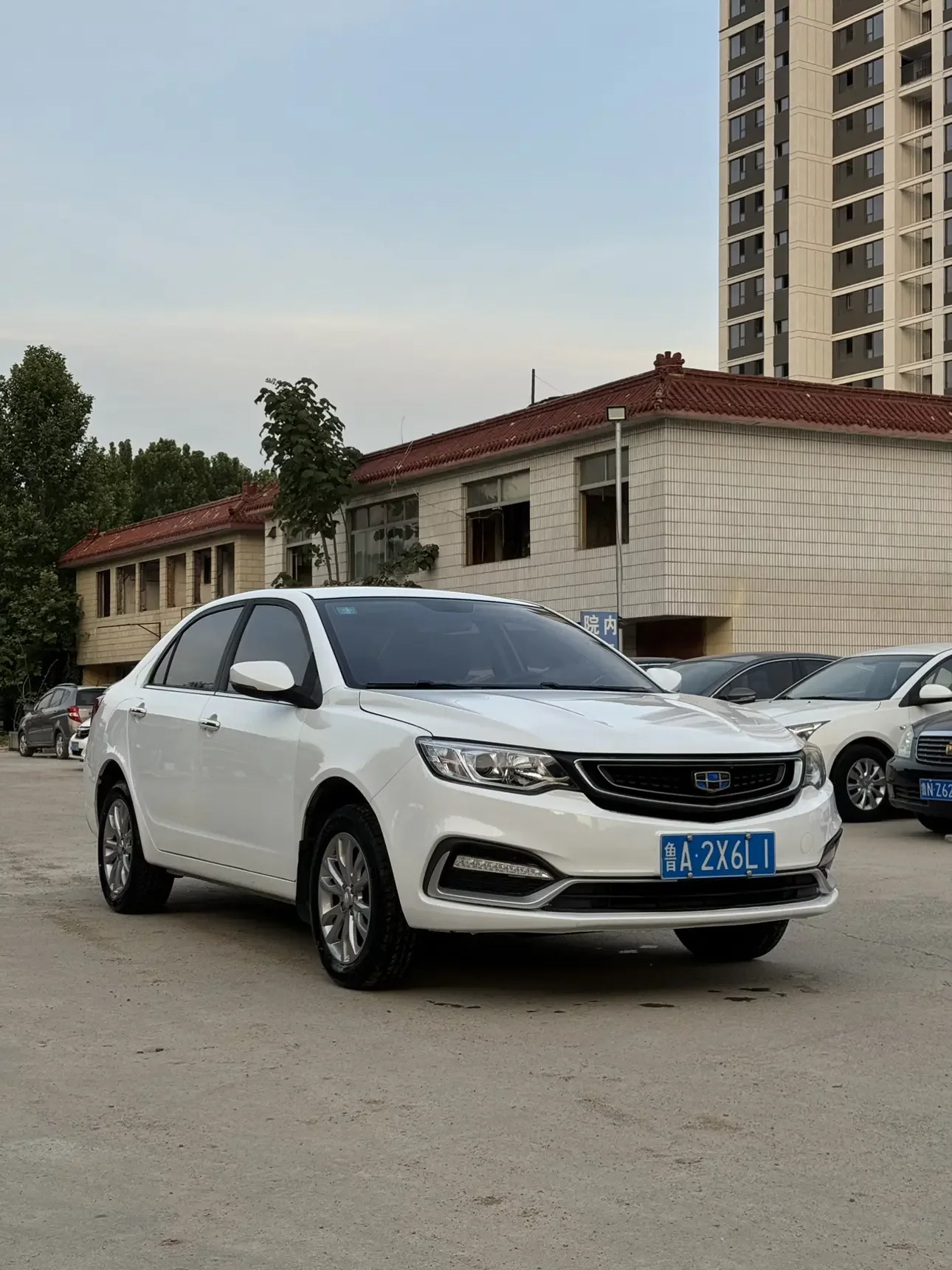 Geely Vision