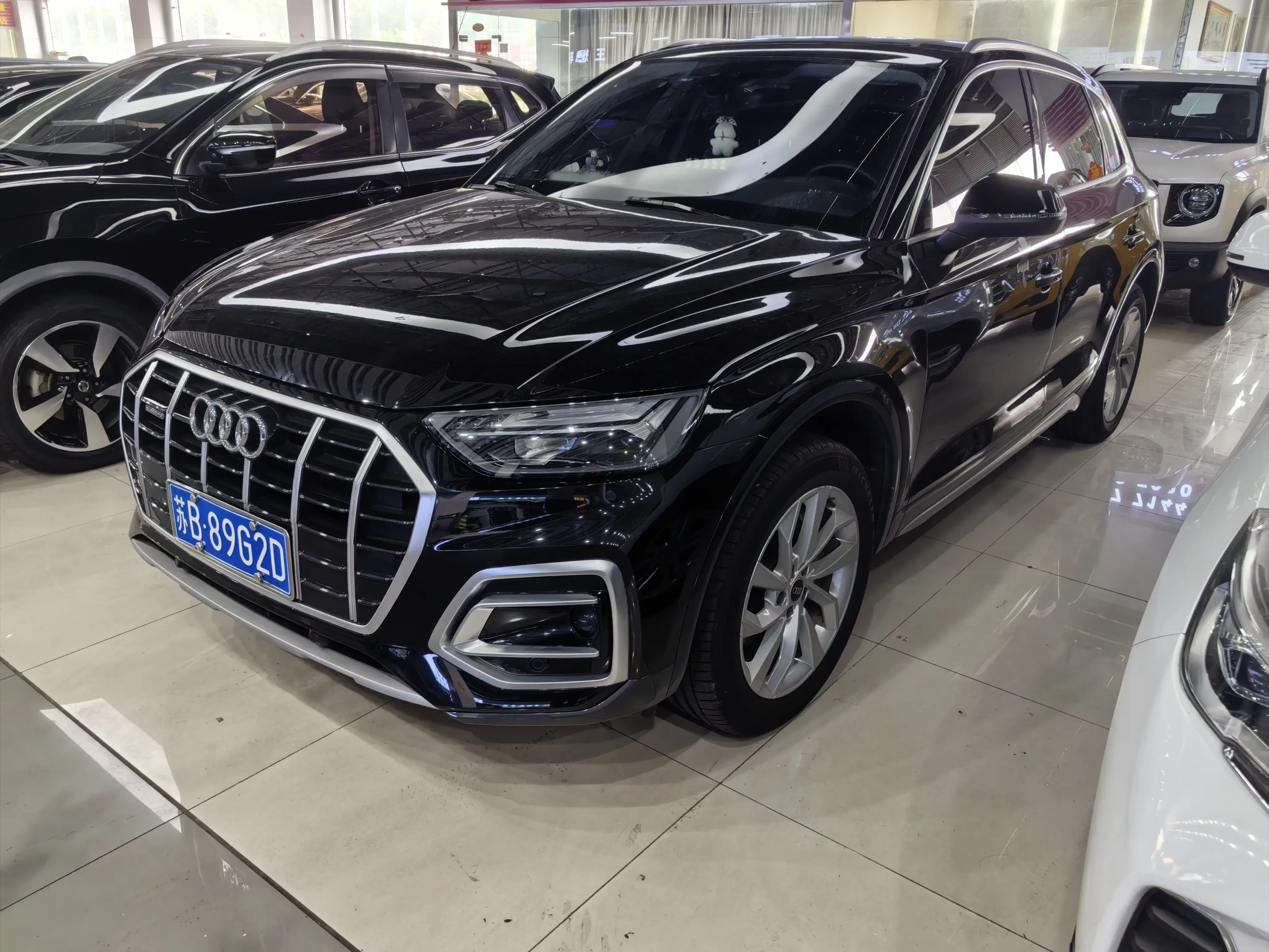 Audi Q5L