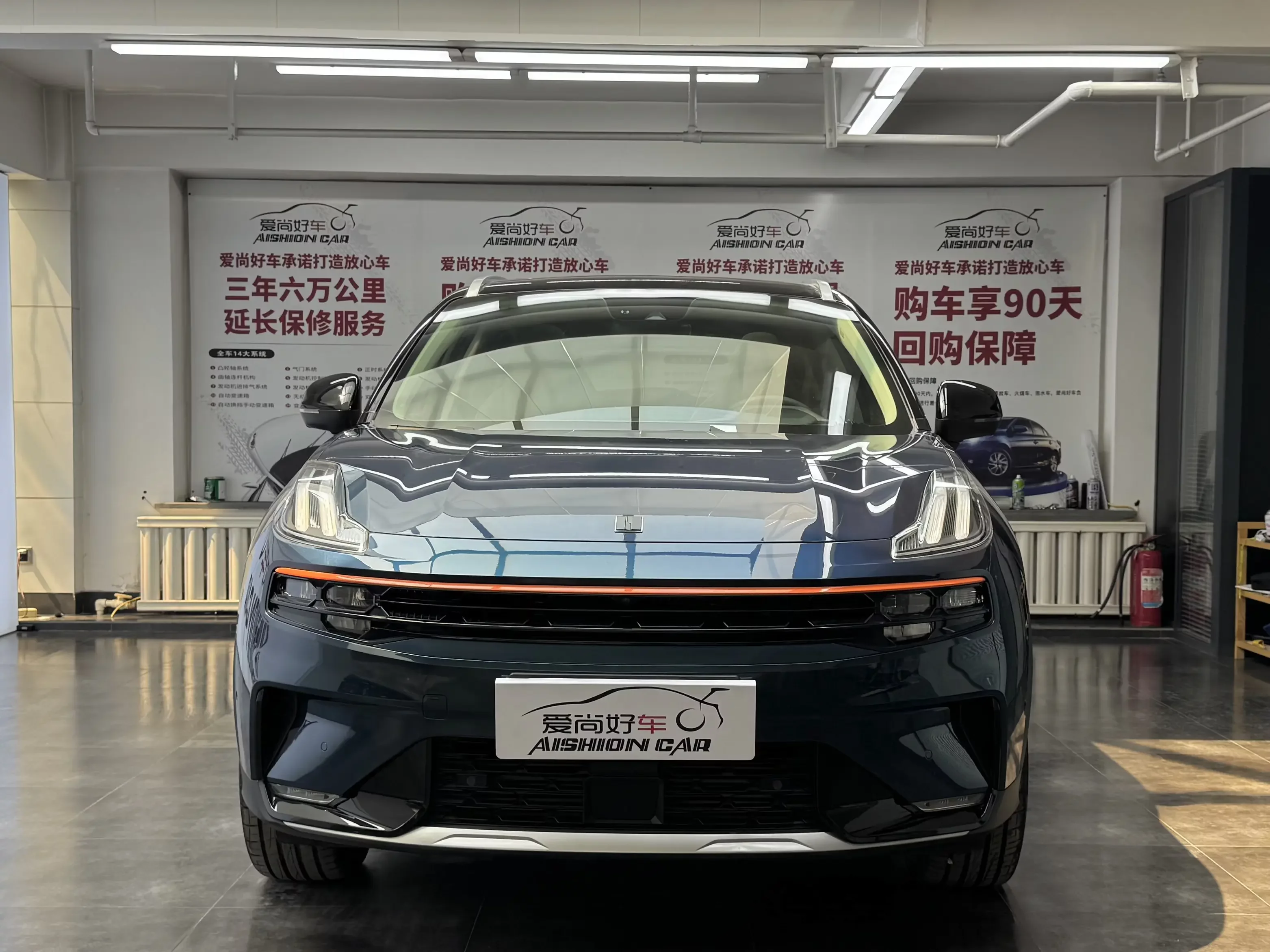 Lynk & Co 06