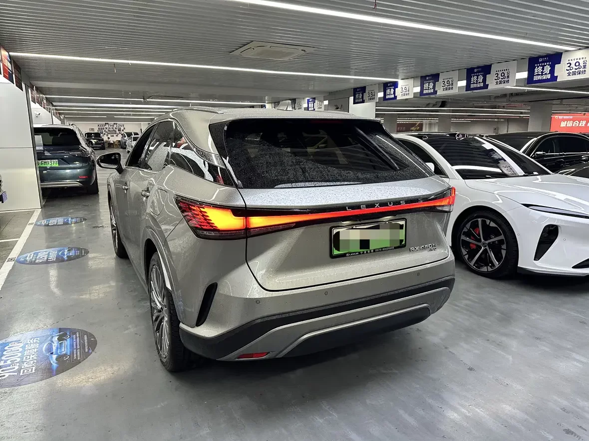Lexus RX PHEV