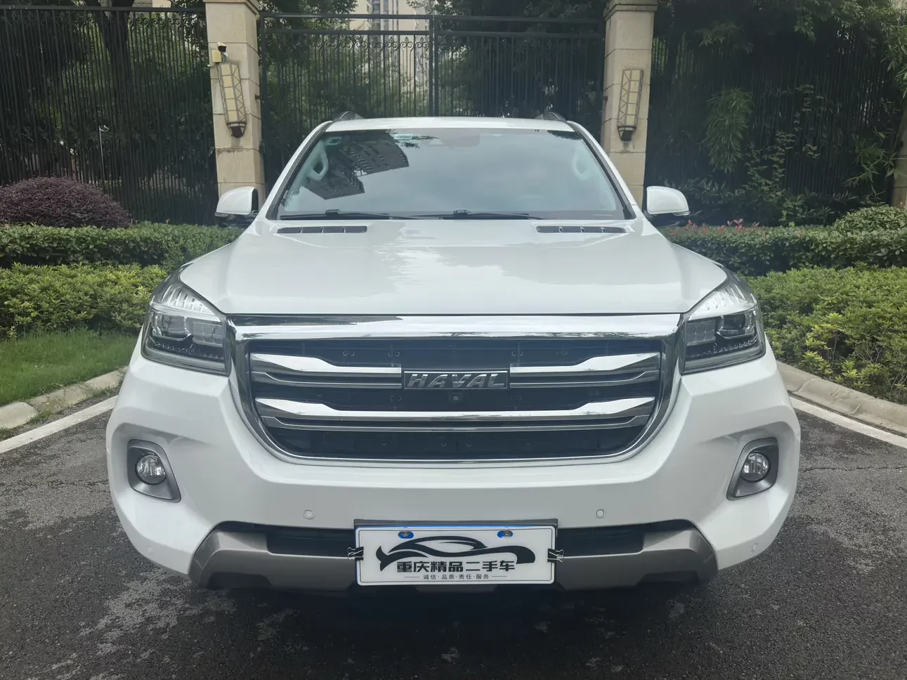 Haval H9